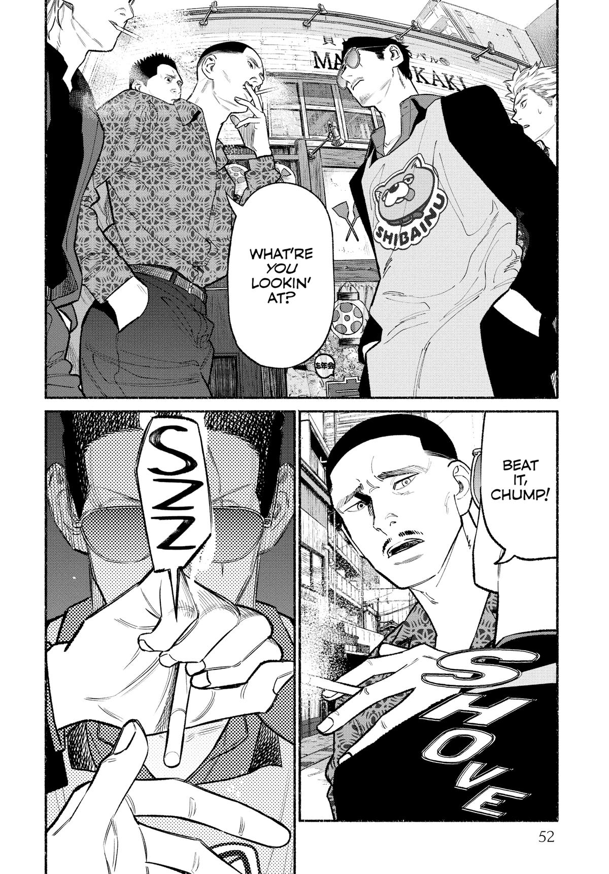 The Way of the Househusband Chapter 85 - Page 6