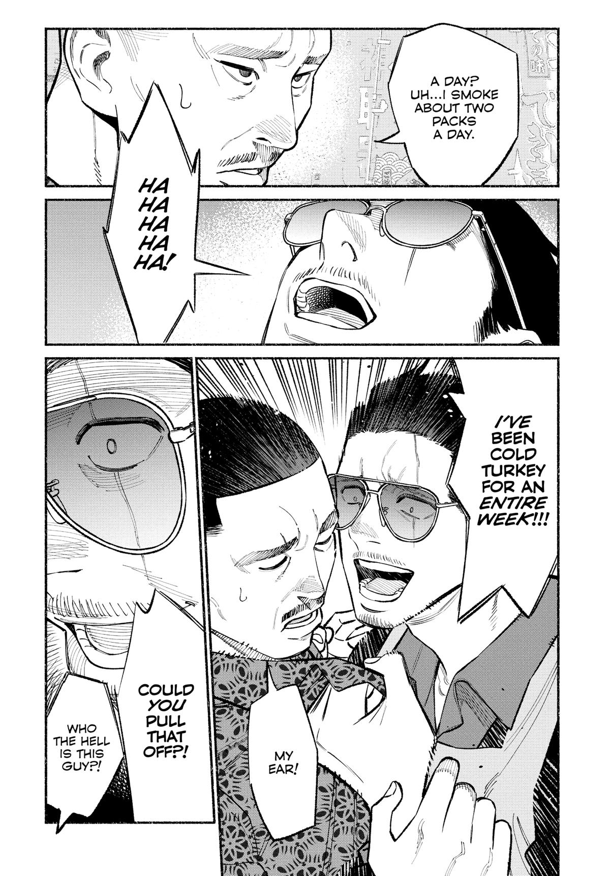 The Way of the Househusband Chapter 85 - Page 8