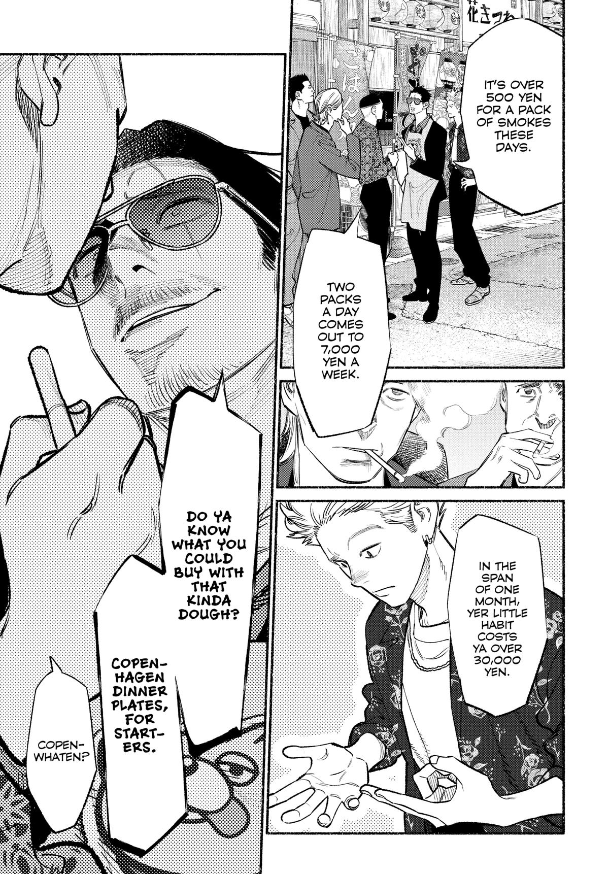The Way of the Househusband Chapter 85 - Page 9