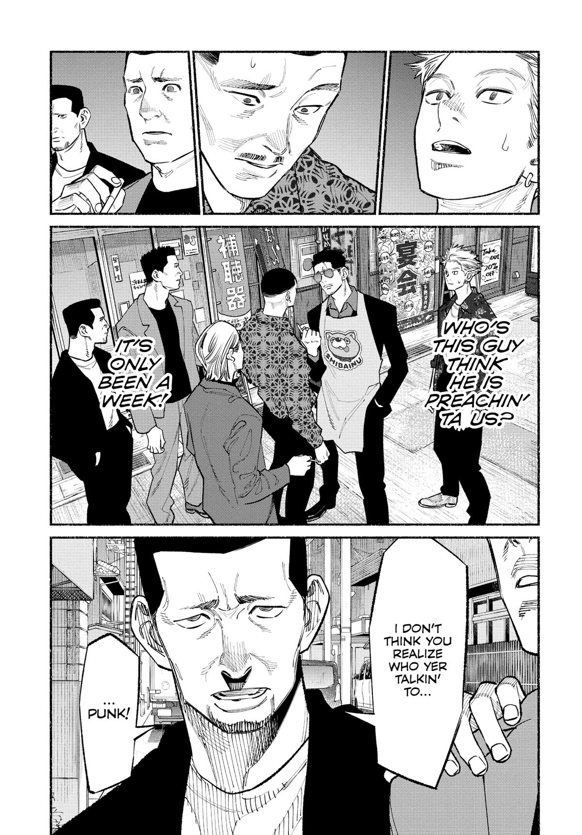 The Way of the Househusband Chapter 85 - Page 11