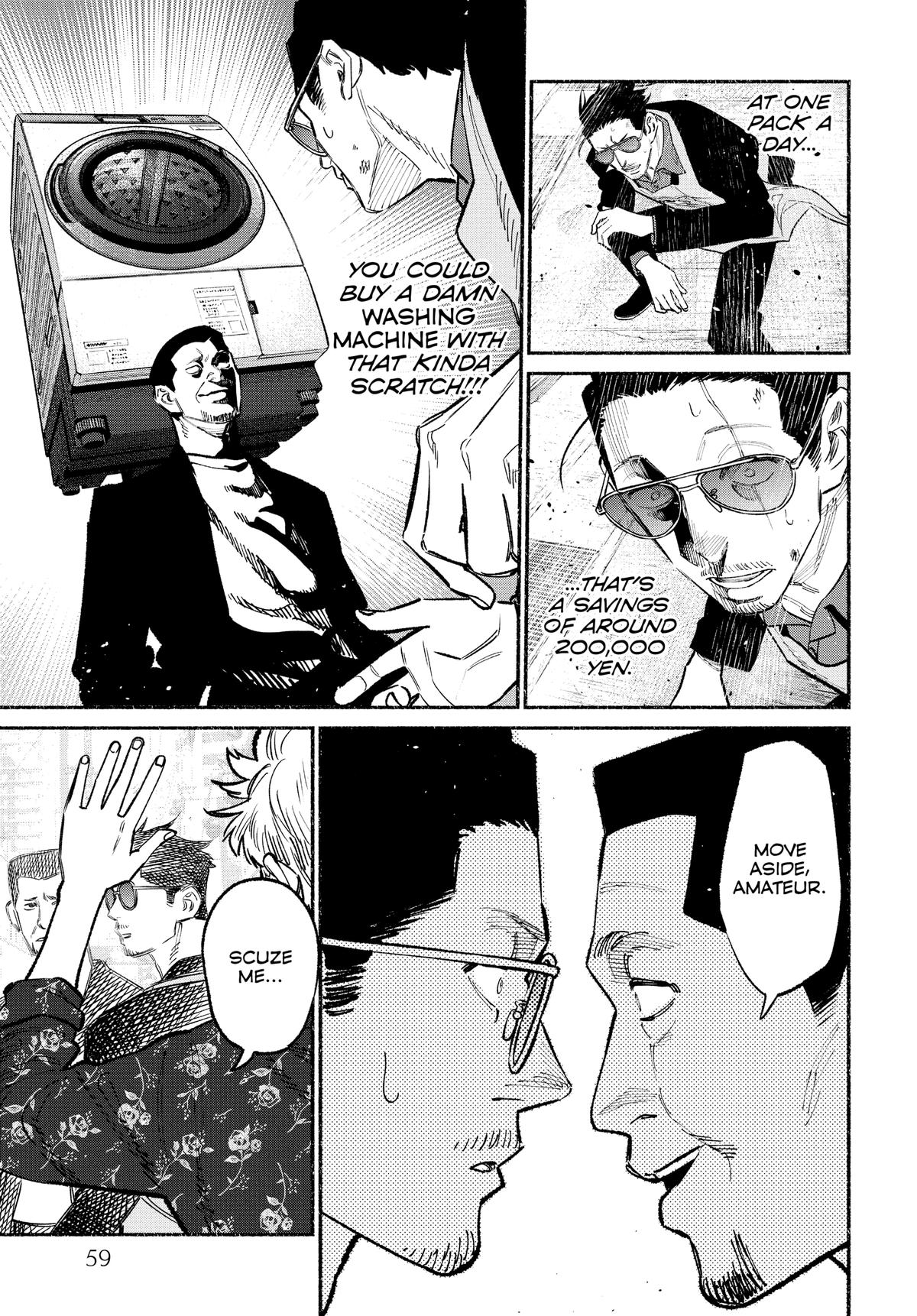 The Way of the Househusband Chapter 85 - Page 13