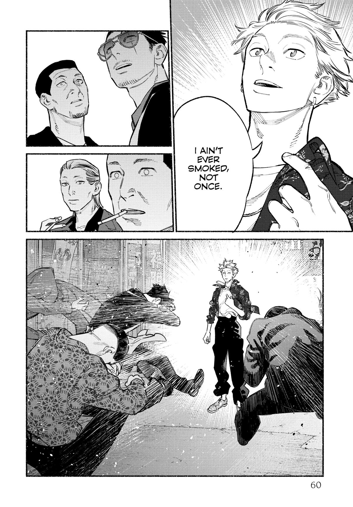 The Way of the Househusband Chapter 85 - Page 14