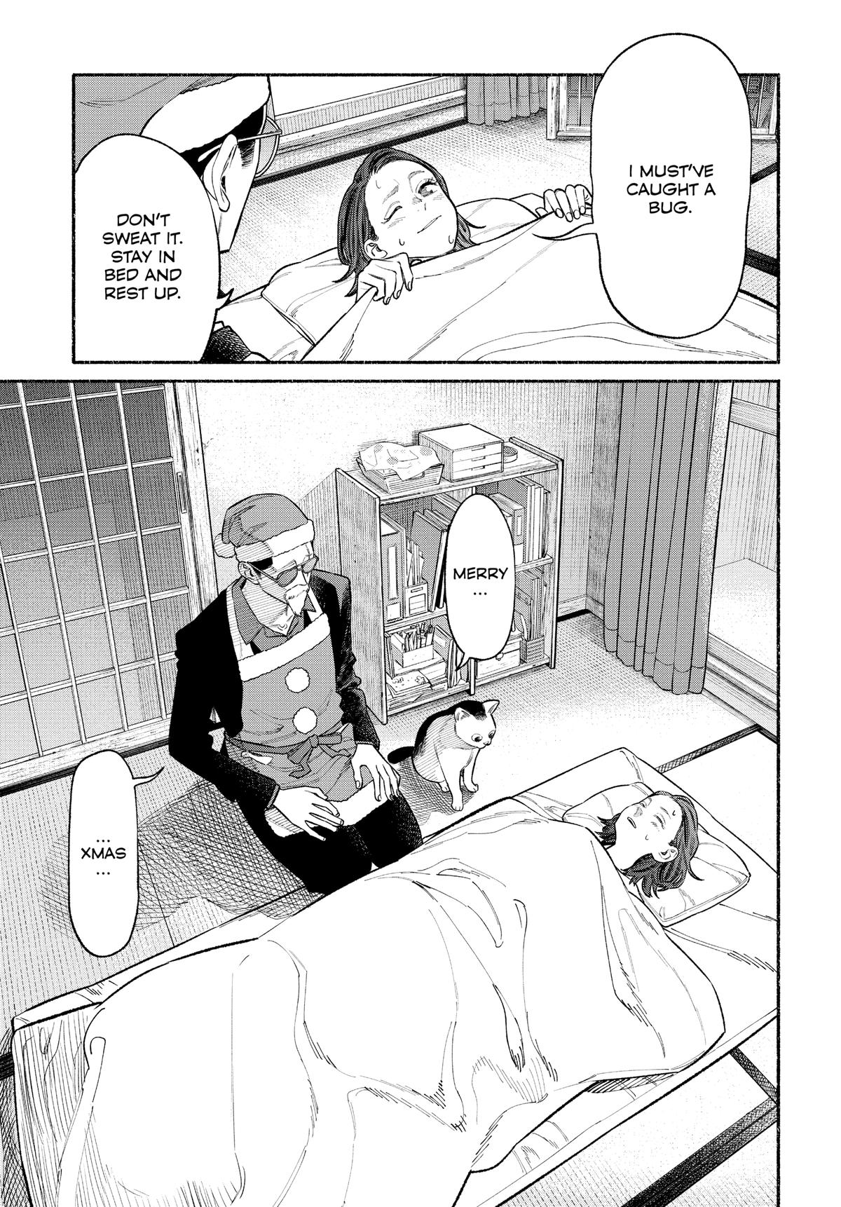The Way of the Househusband Chapter 86 - Page 3