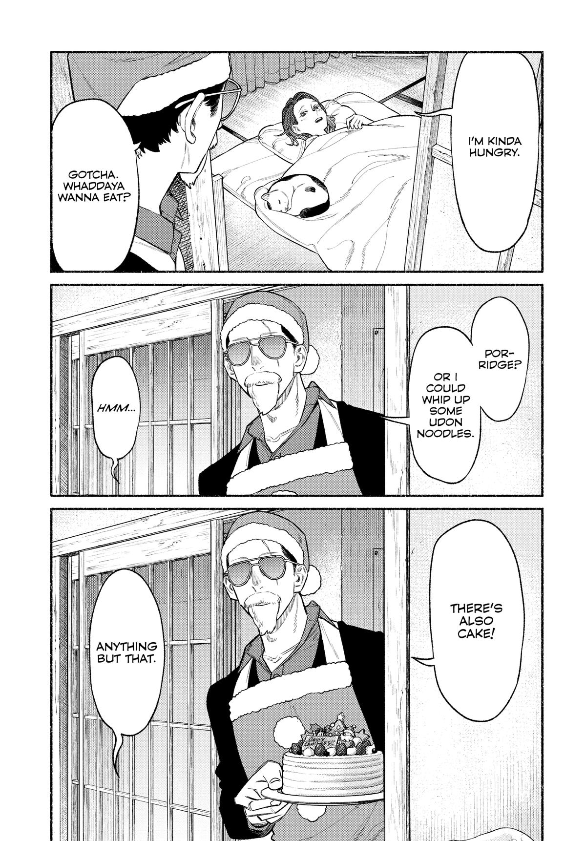 The Way of the Househusband Chapter 86 - Page 5