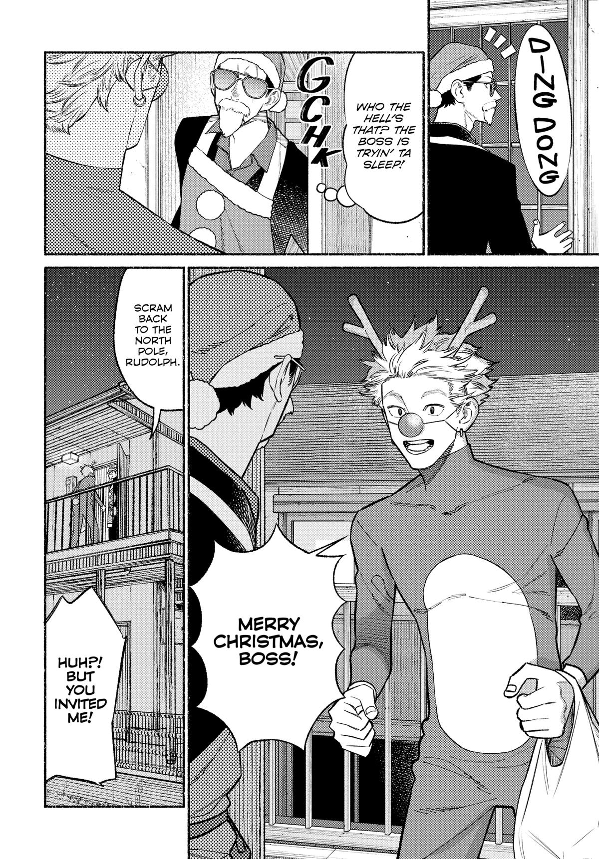 The Way of the Househusband Chapter 86 - Page 8