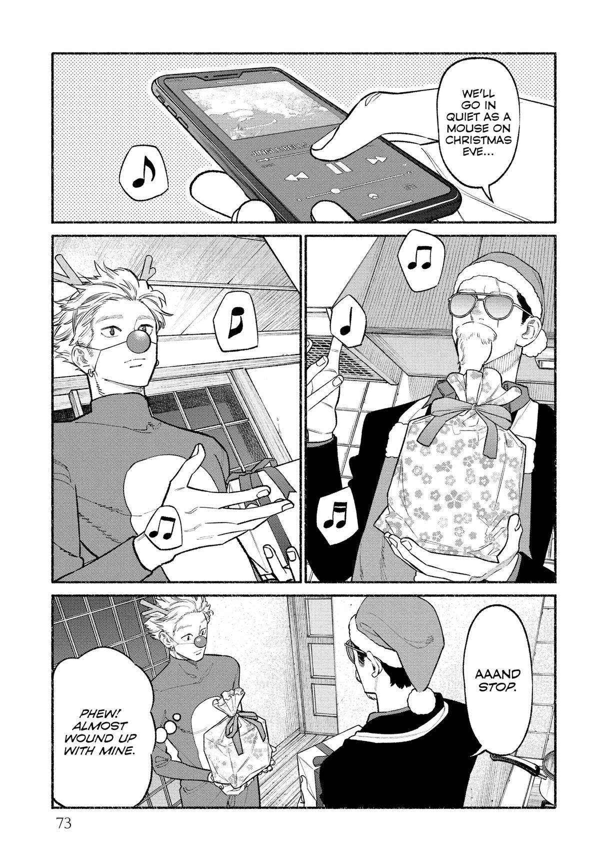 The Way of the Househusband Chapter 86 - Page 11