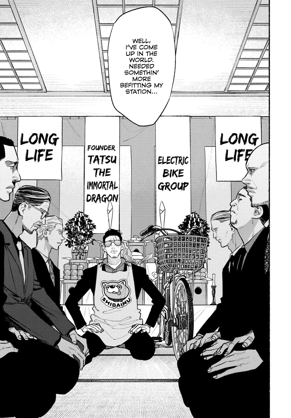 The Way of the Househusband Chapter 88 - Page 7
