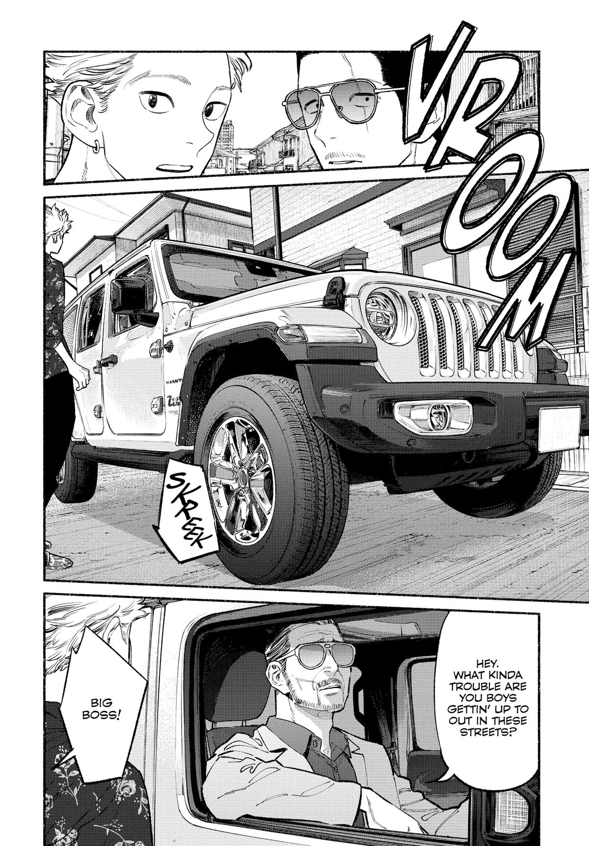 The Way of the Househusband Chapter 88 - Page 8
