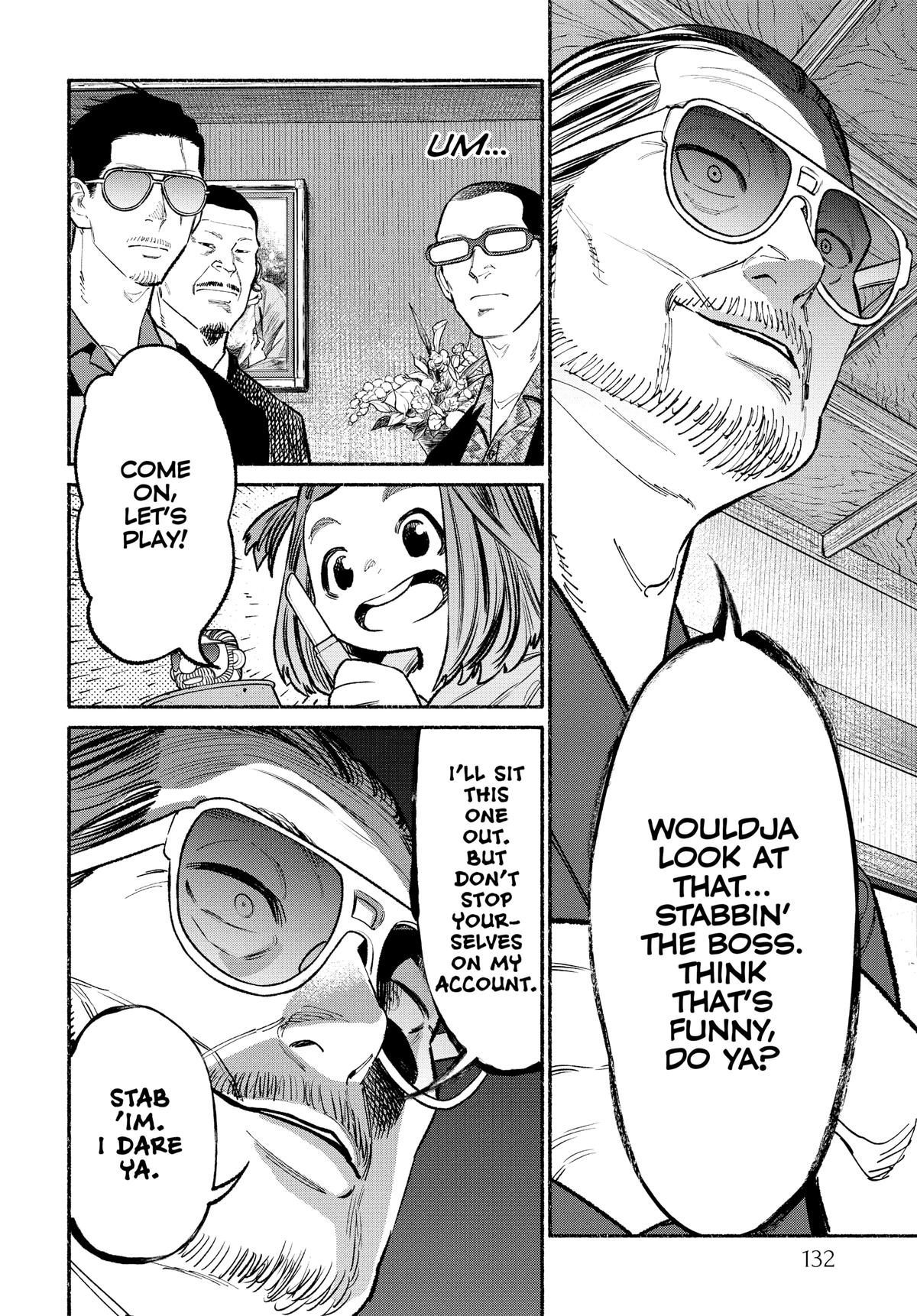 The Way of the Househusband Chapter 90 - Page 6