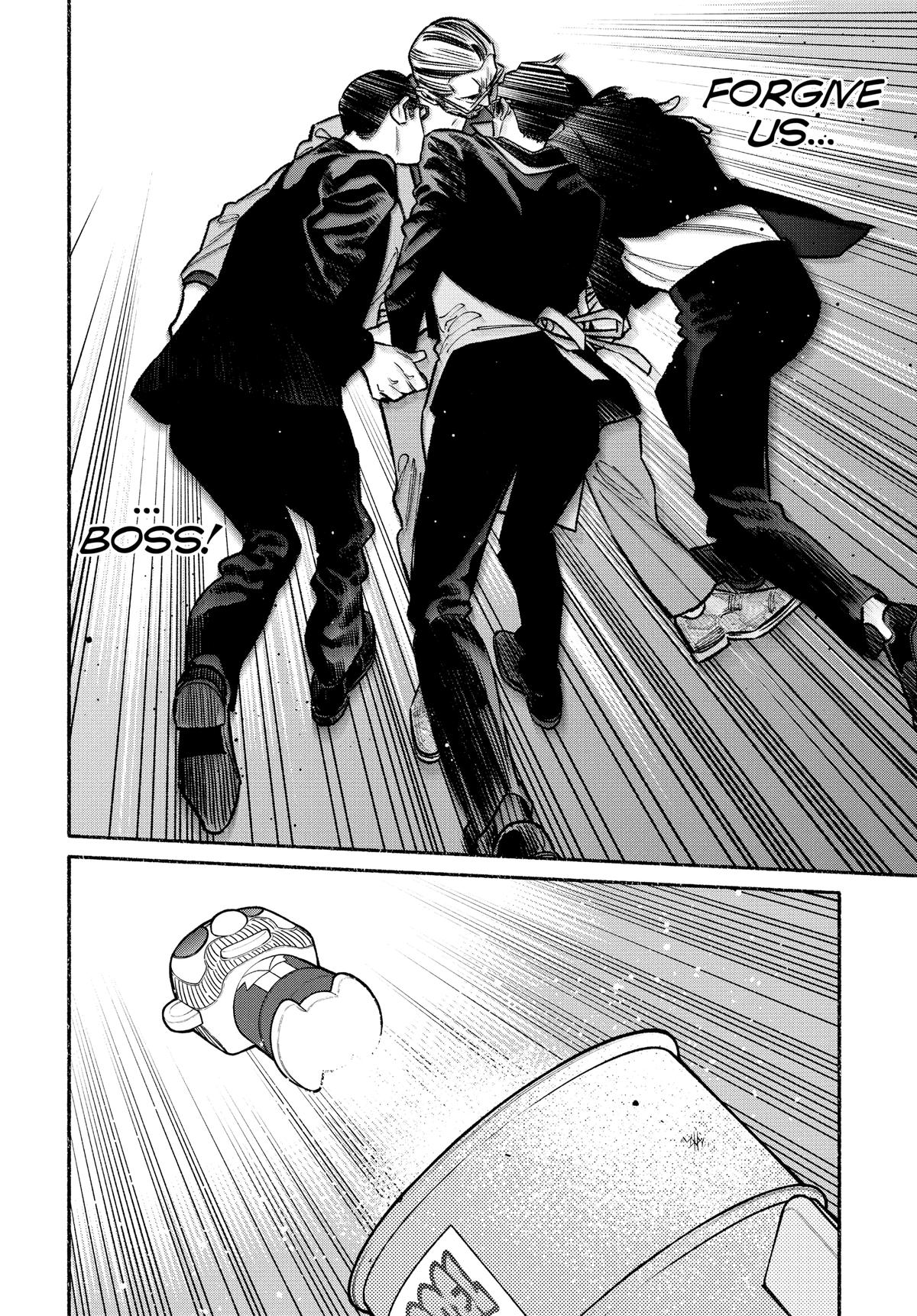 The Way of the Househusband Chapter 90 - Page 12