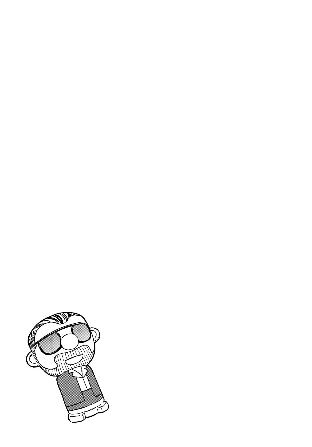 The Way of the Househusband Chapter 90 - Page 15