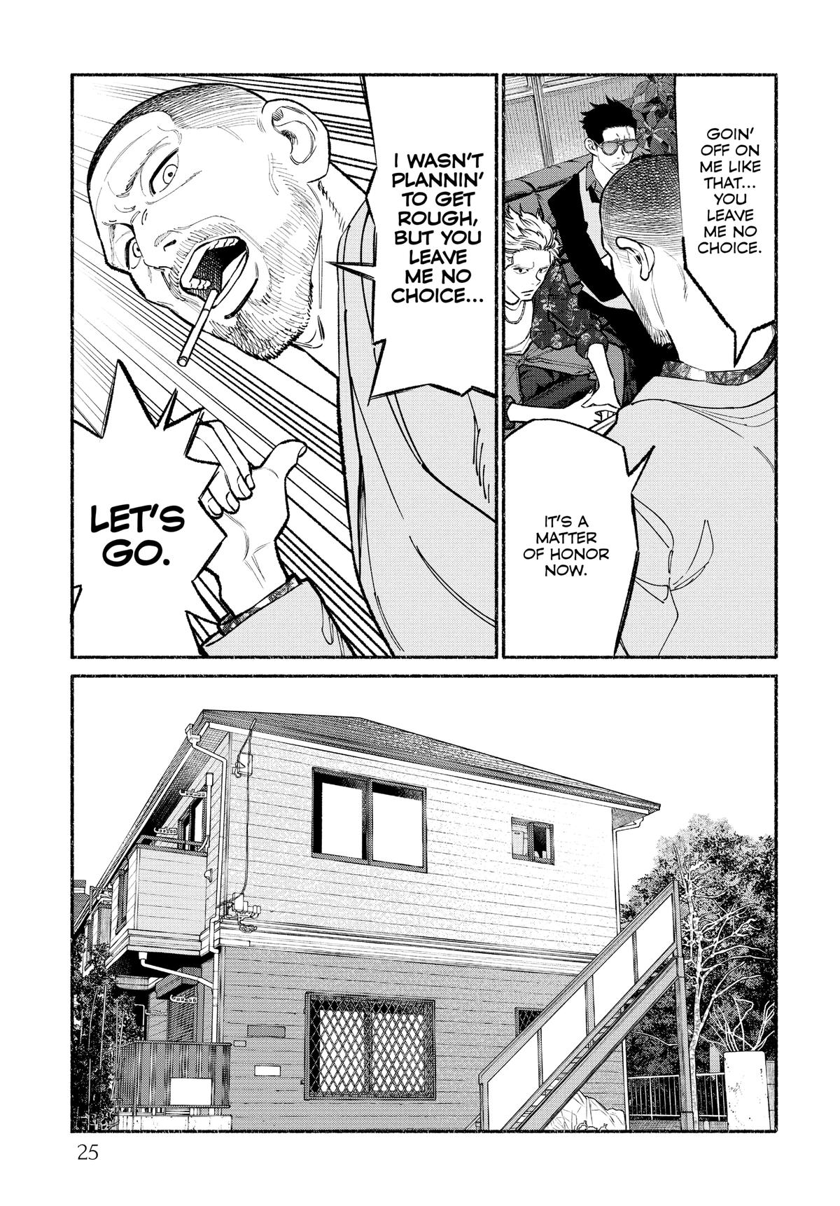 The Way of the Househusband Chapter 92 - Page 7