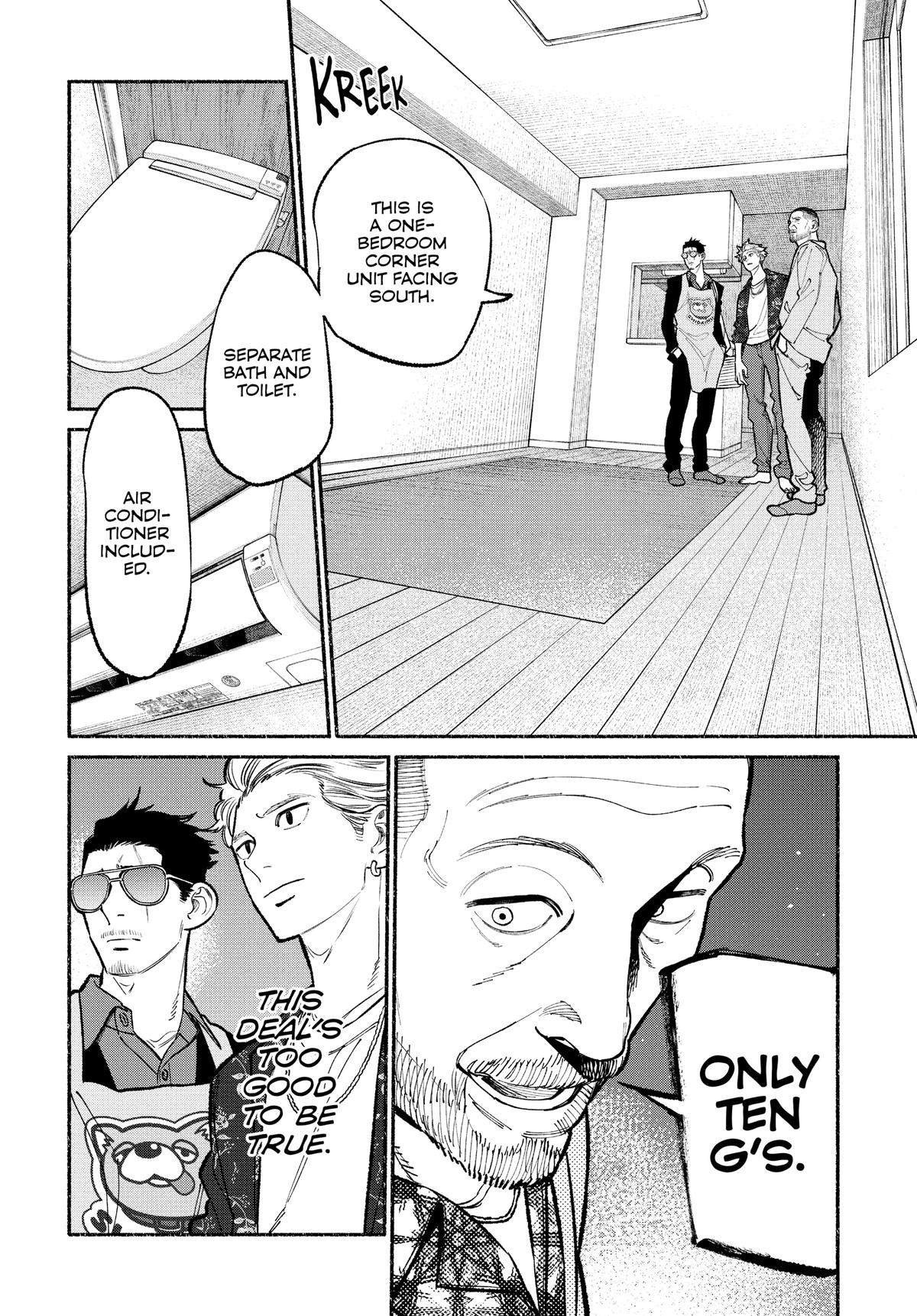 The Way of the Househusband Chapter 92 - Page 8