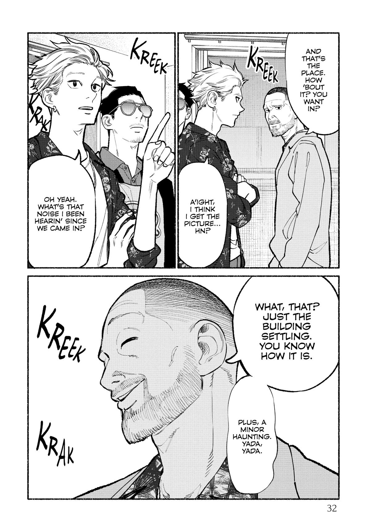 The Way of the Househusband Chapter 92 - Page 14