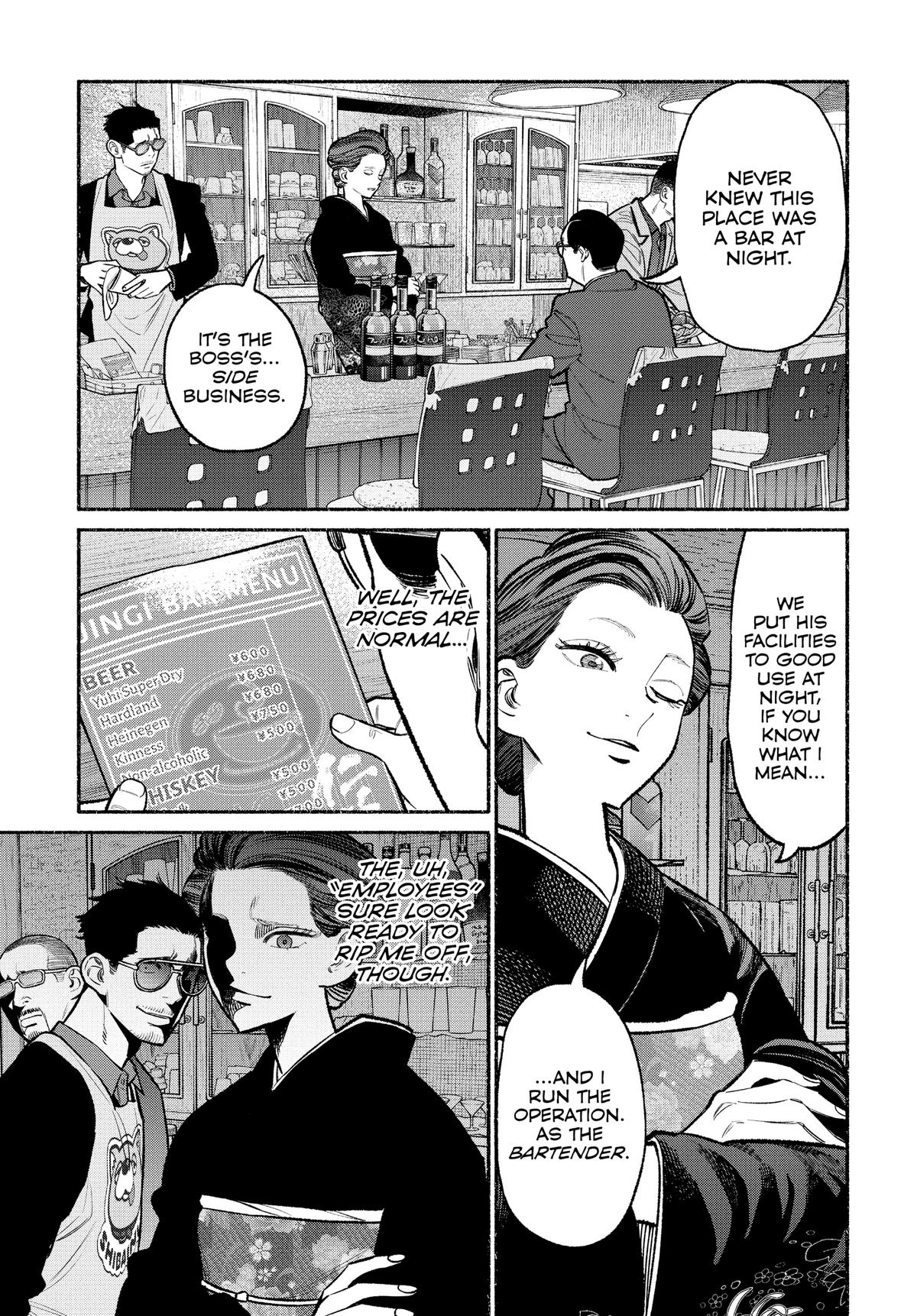 The Way of the Househusband Chapter 93 - Page 3