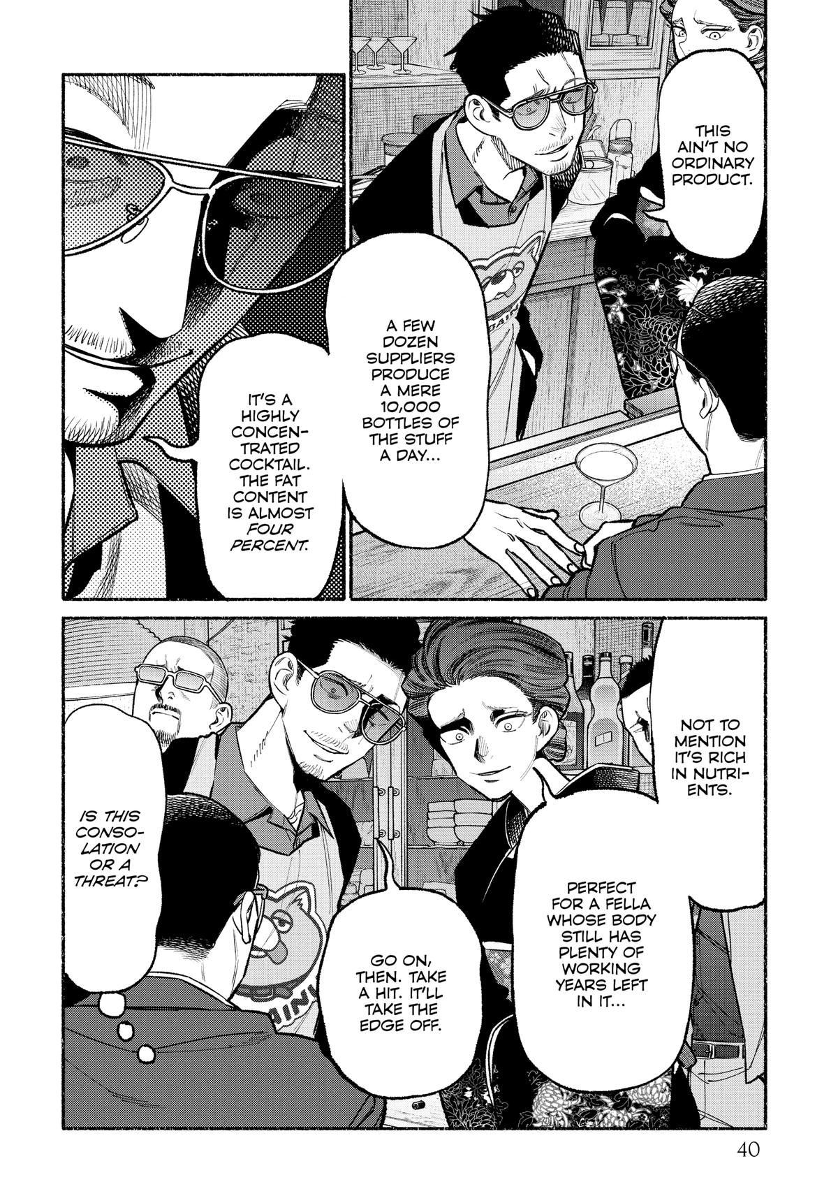 The Way of the Househusband Chapter 93 - Page 6