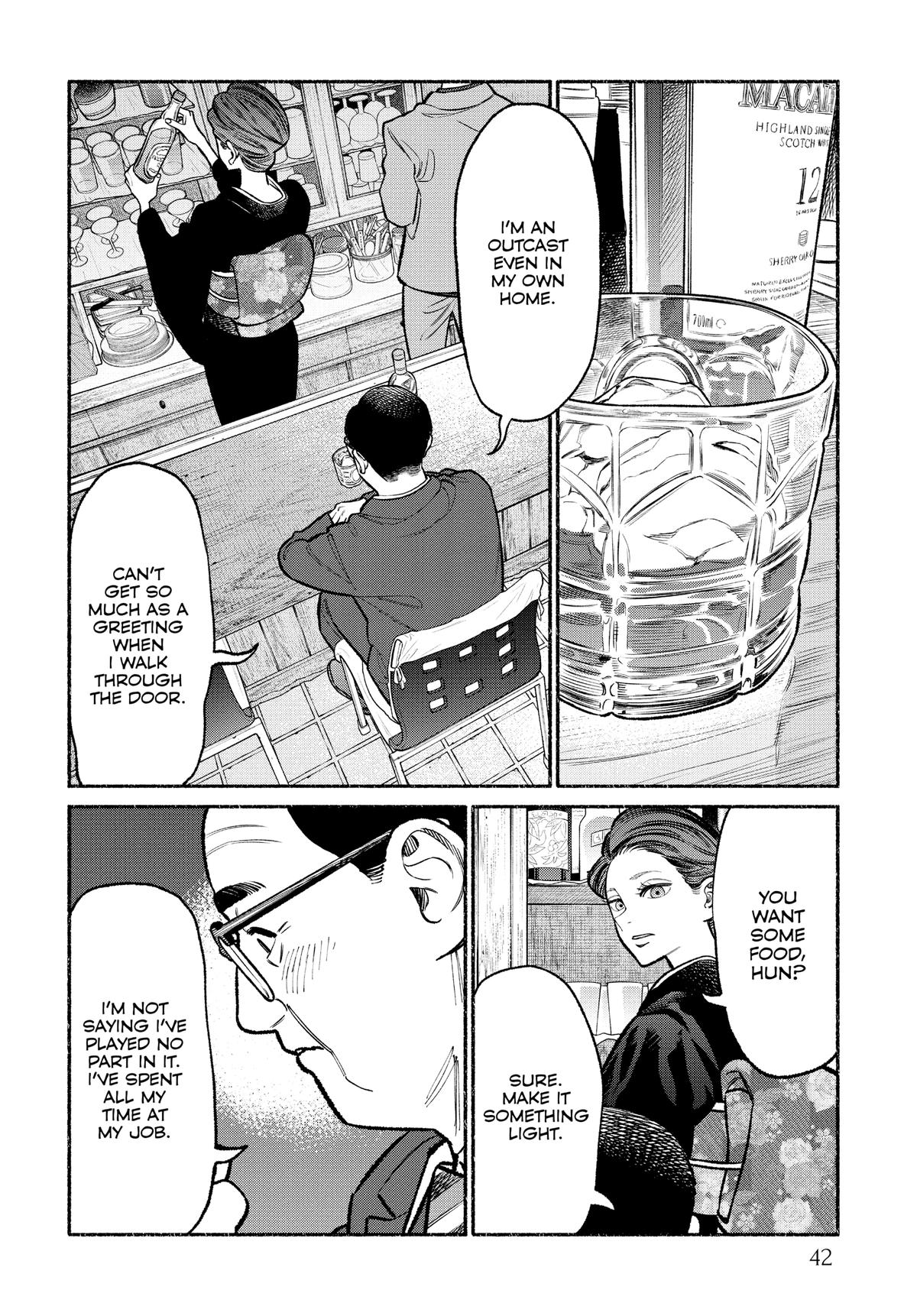The Way of the Househusband Chapter 93 - Page 8