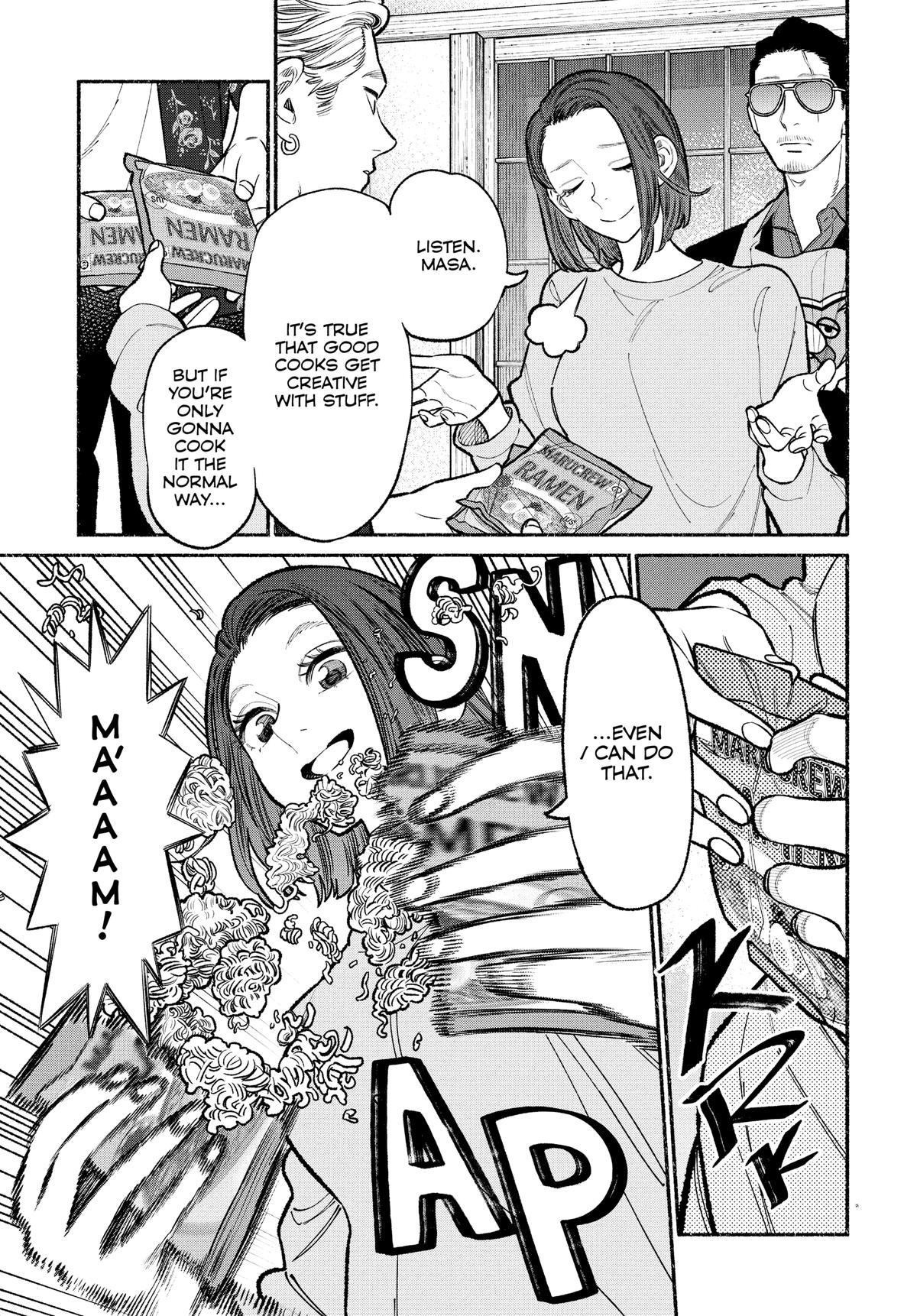 The Way of the Househusband Chapter 94 - Page 3