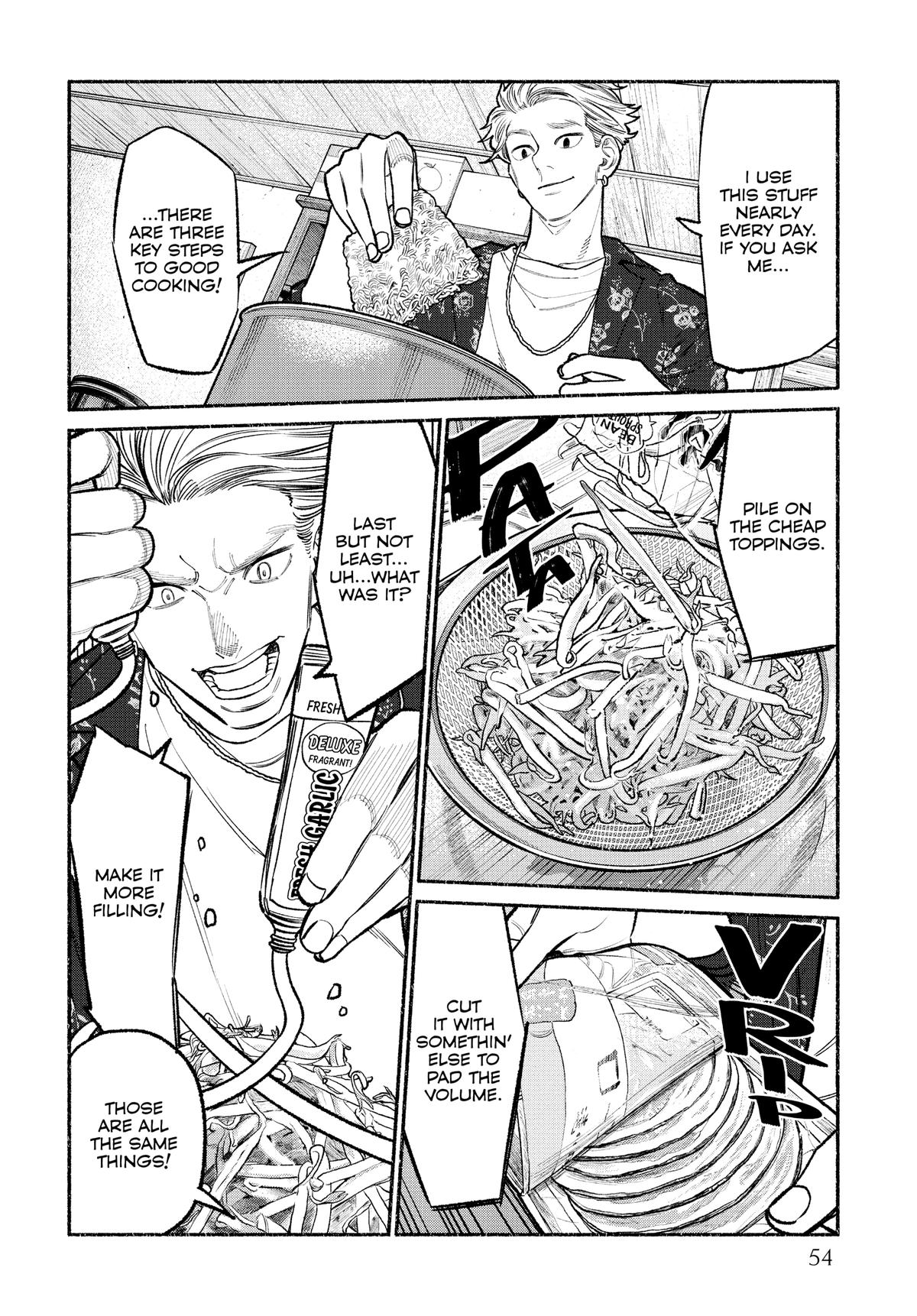 The Way of the Househusband Chapter 94 - Page 6