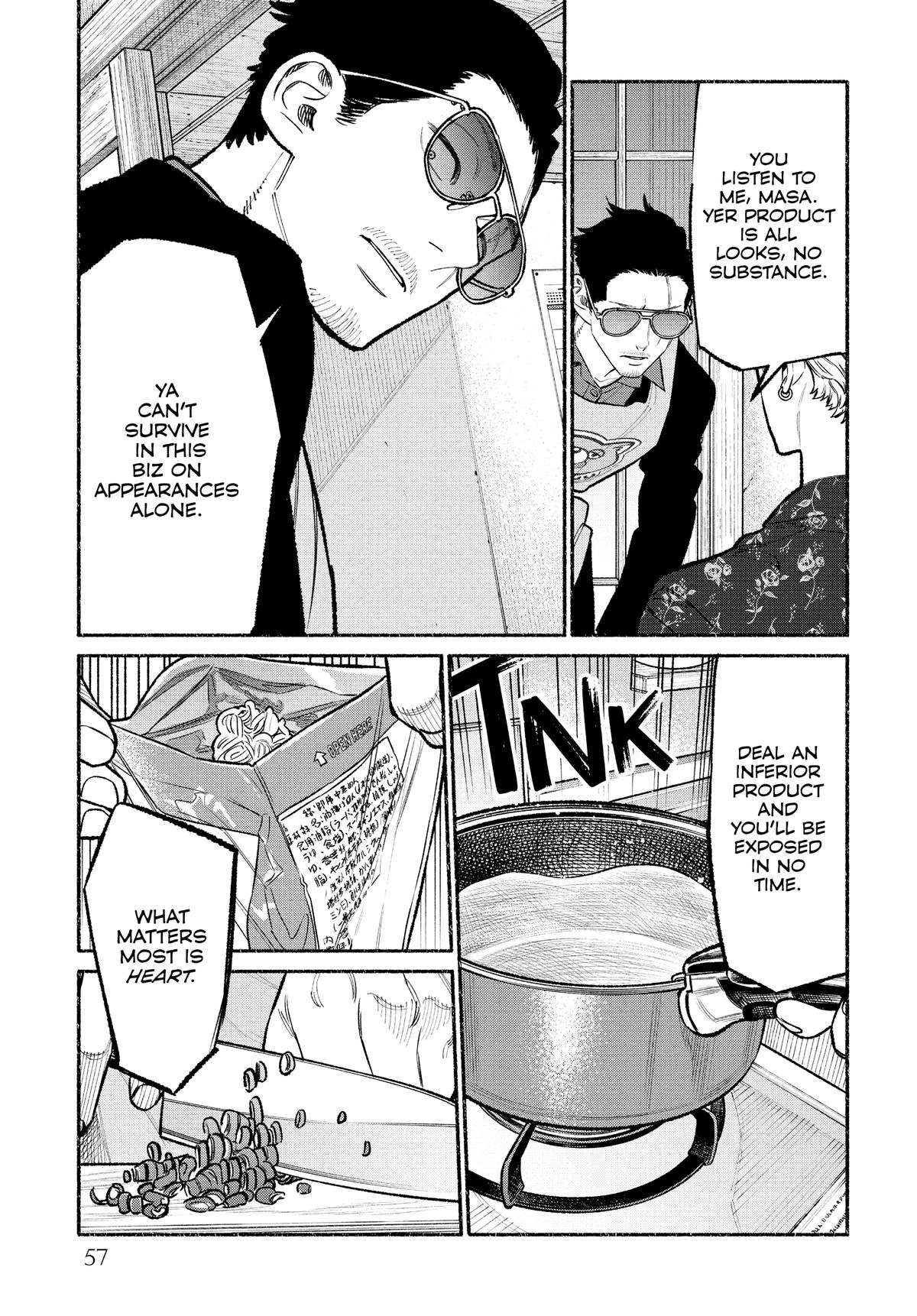 The Way of the Househusband Chapter 94 - Page 9