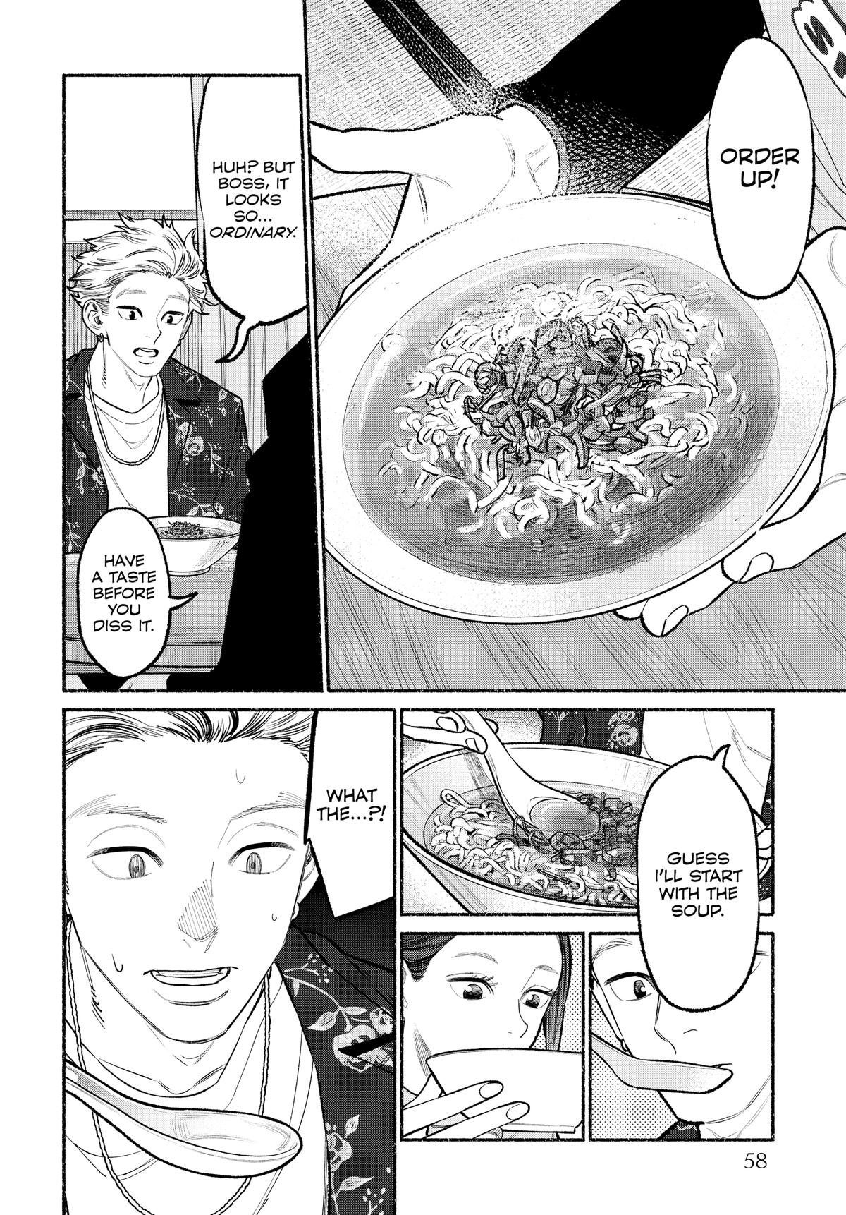 The Way of the Househusband Chapter 94 - Page 10