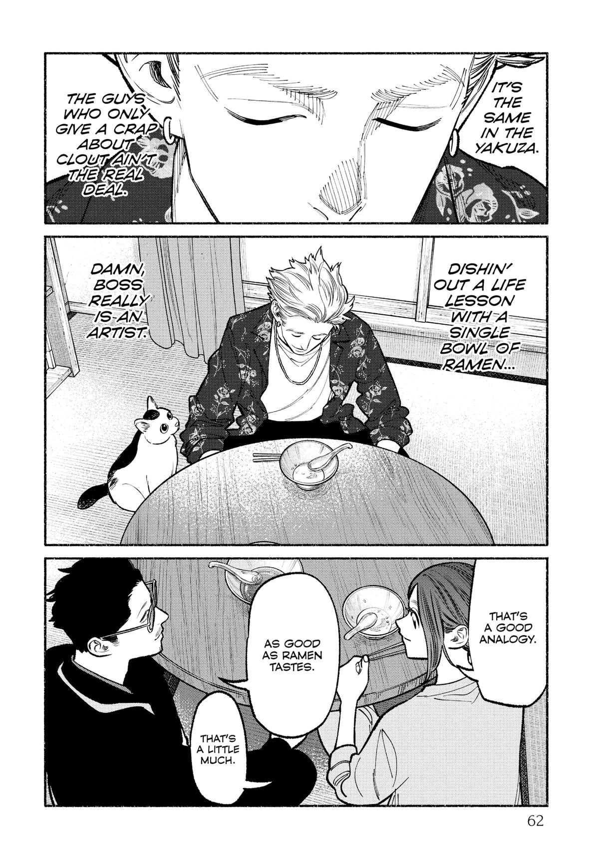 The Way of the Househusband Chapter 94 - Page 14