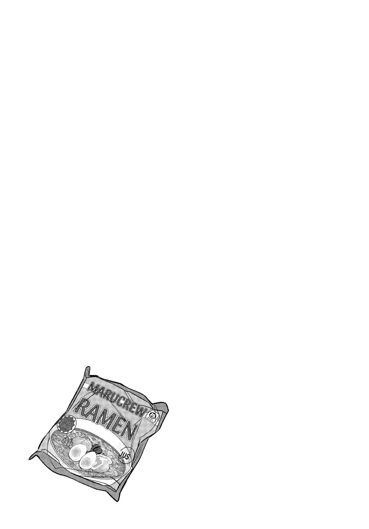 The Way of the Househusband Chapter 94 - Page 15