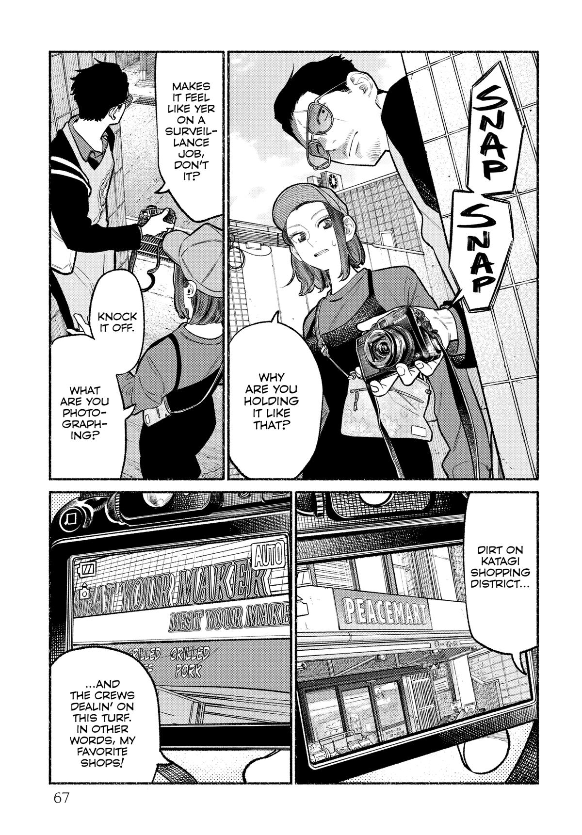 The Way of the Househusband Chapter 95 - Page 3