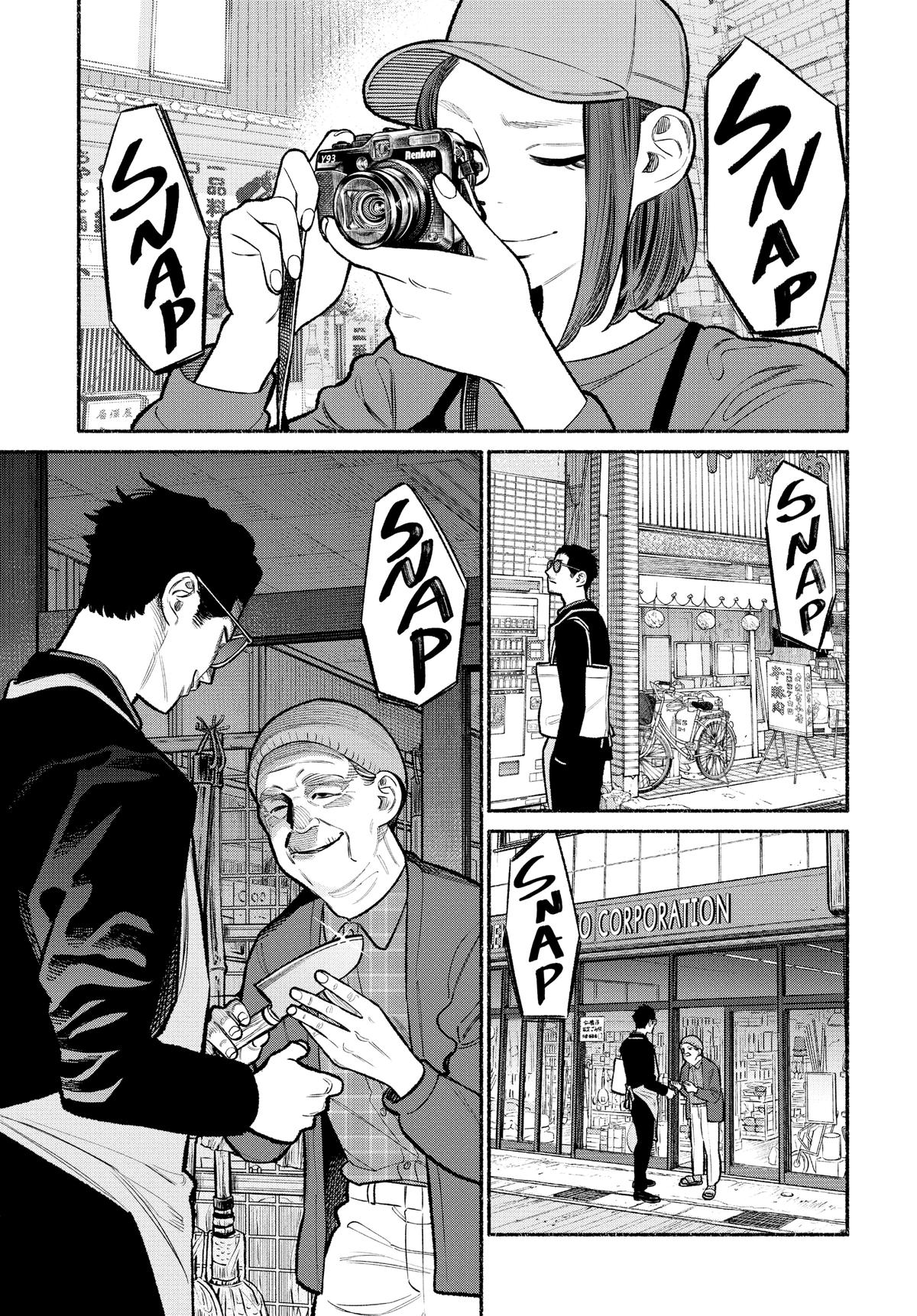 The Way of the Househusband Chapter 95 - Page 5