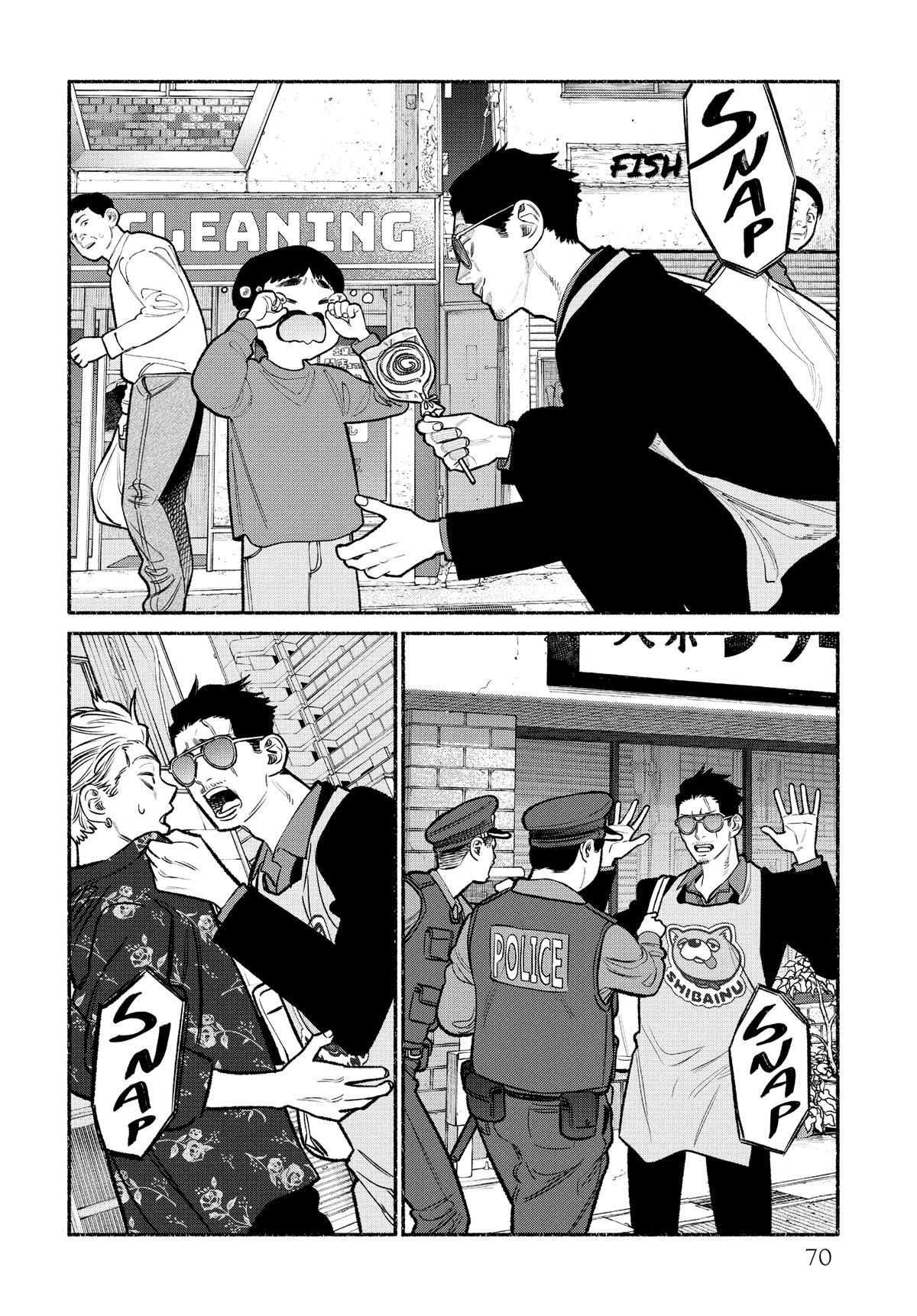 The Way of the Househusband Chapter 95 - Page 6