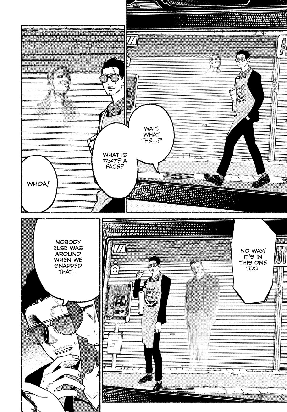 The Way of the Househusband Chapter 95 - Page 8