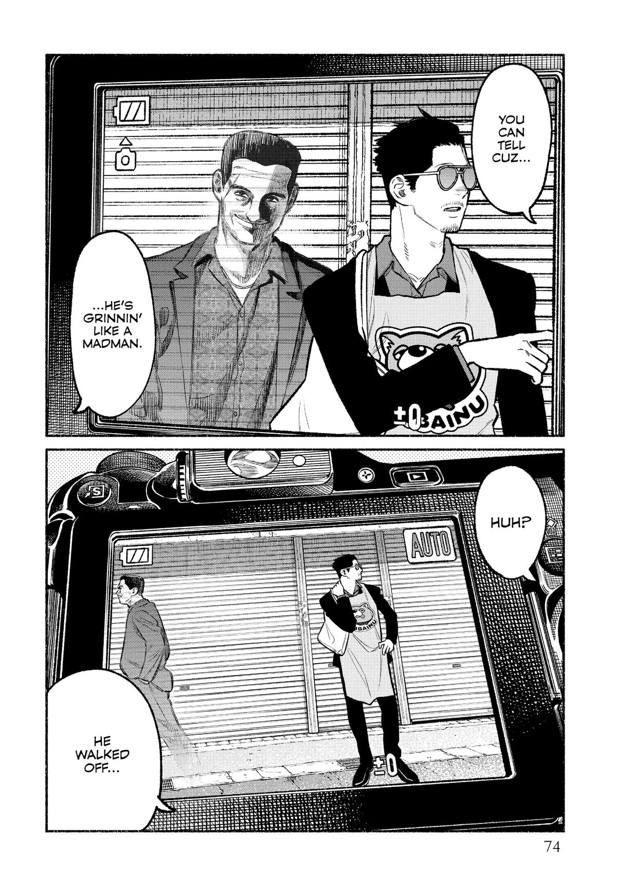 The Way of the Househusband Chapter 95 - Page 10