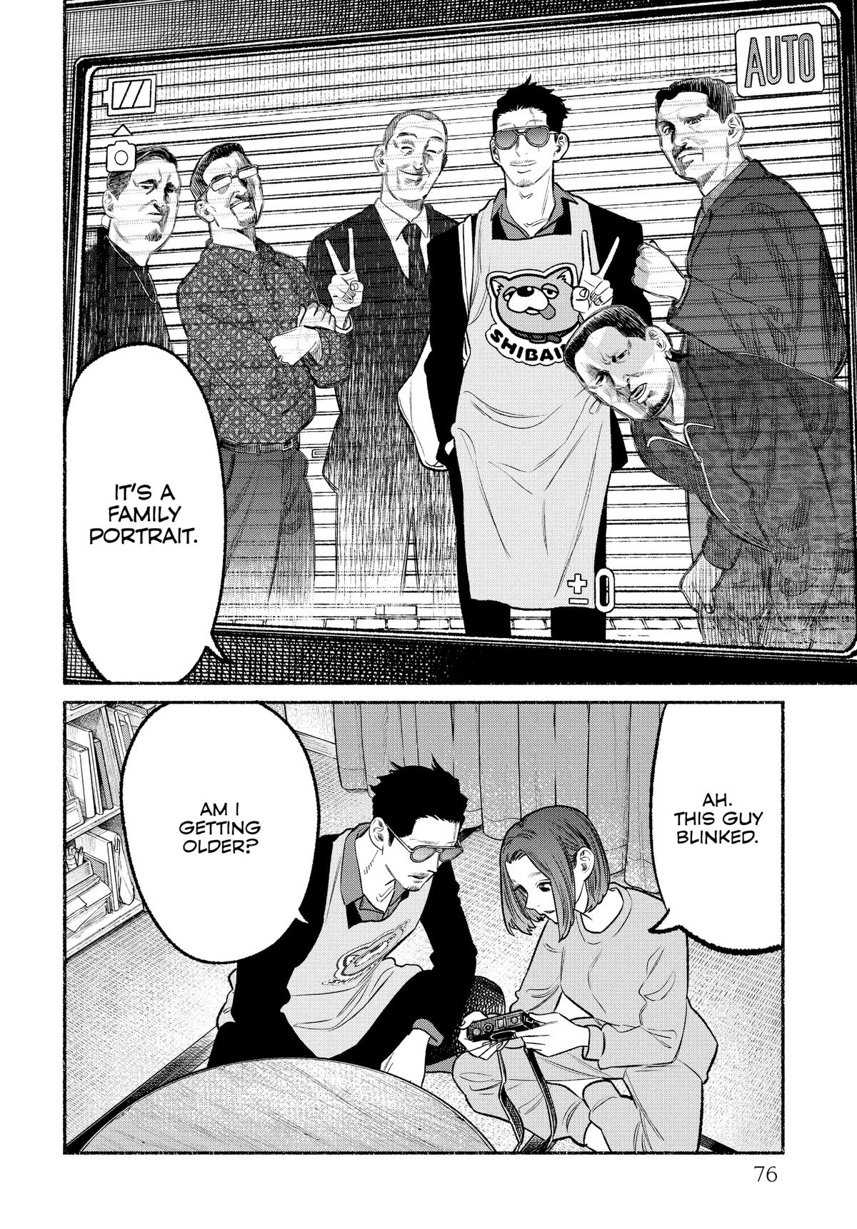 The Way of the Househusband Chapter 95 - Page 12