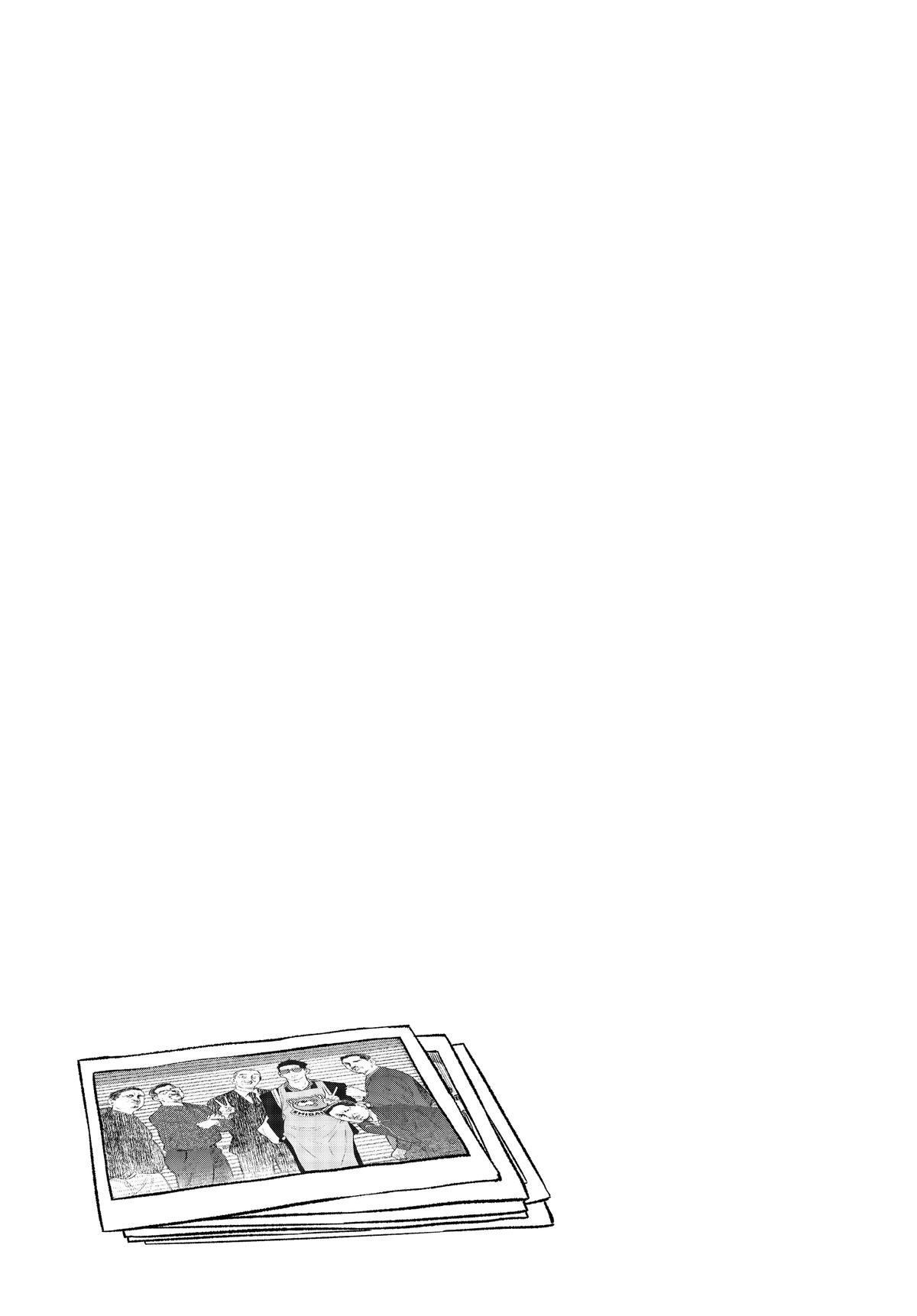 The Way of the Househusband Chapter 95 - Page 13