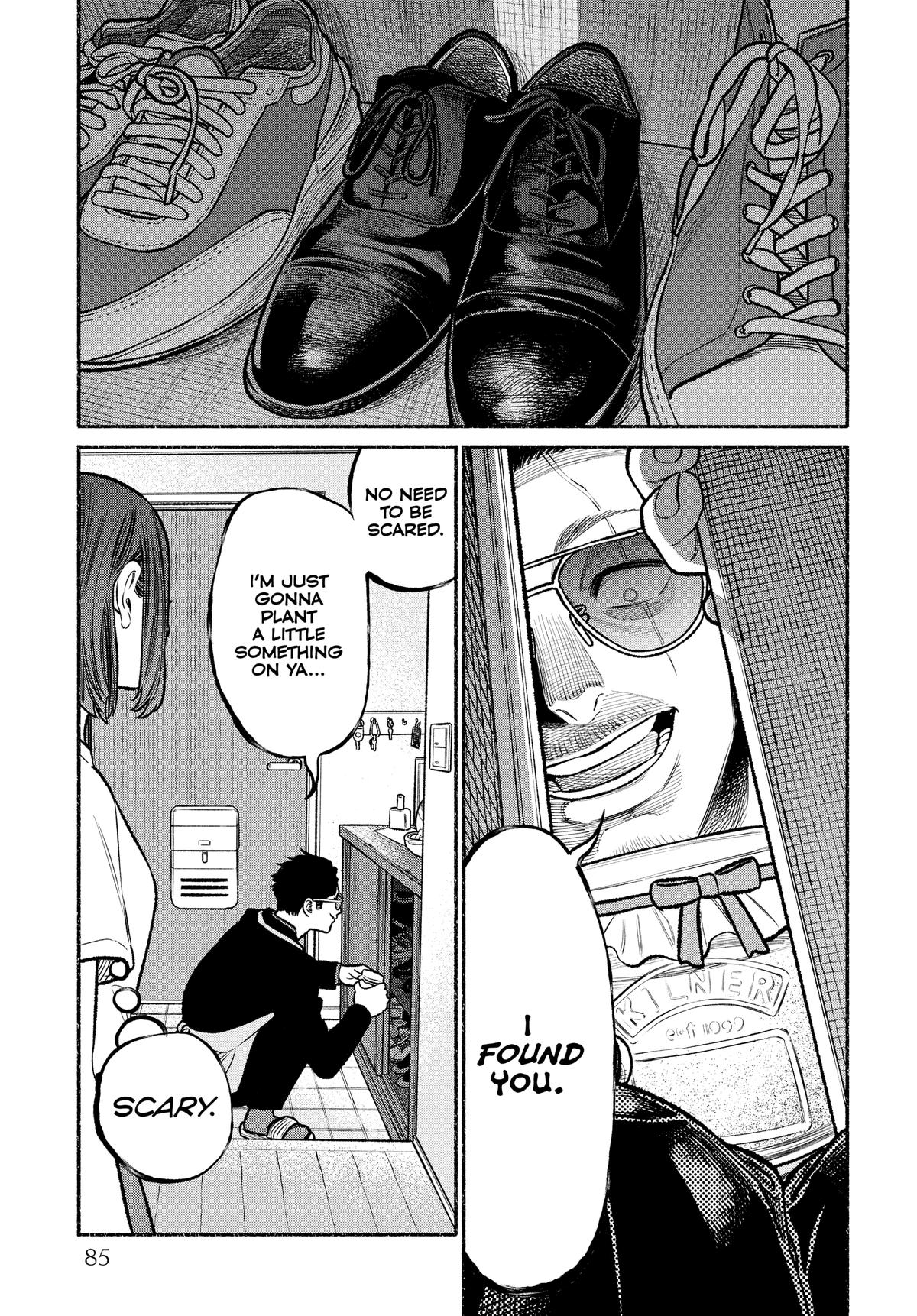 The Way of the Househusband Chapter 96 - Page 7