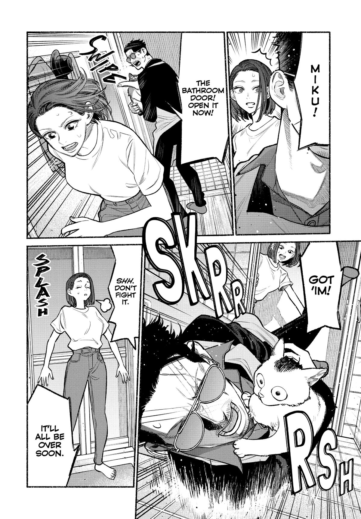 The Way of the Househusband Chapter 96 - Page 12