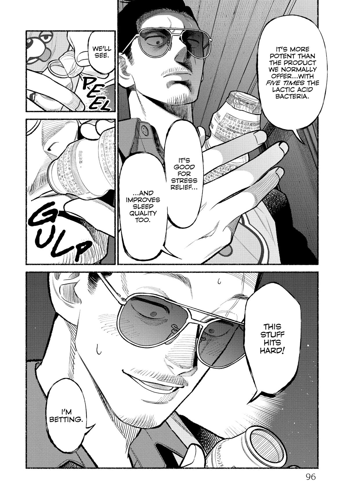 The Way of the Househusband Chapter 97 - Page 2