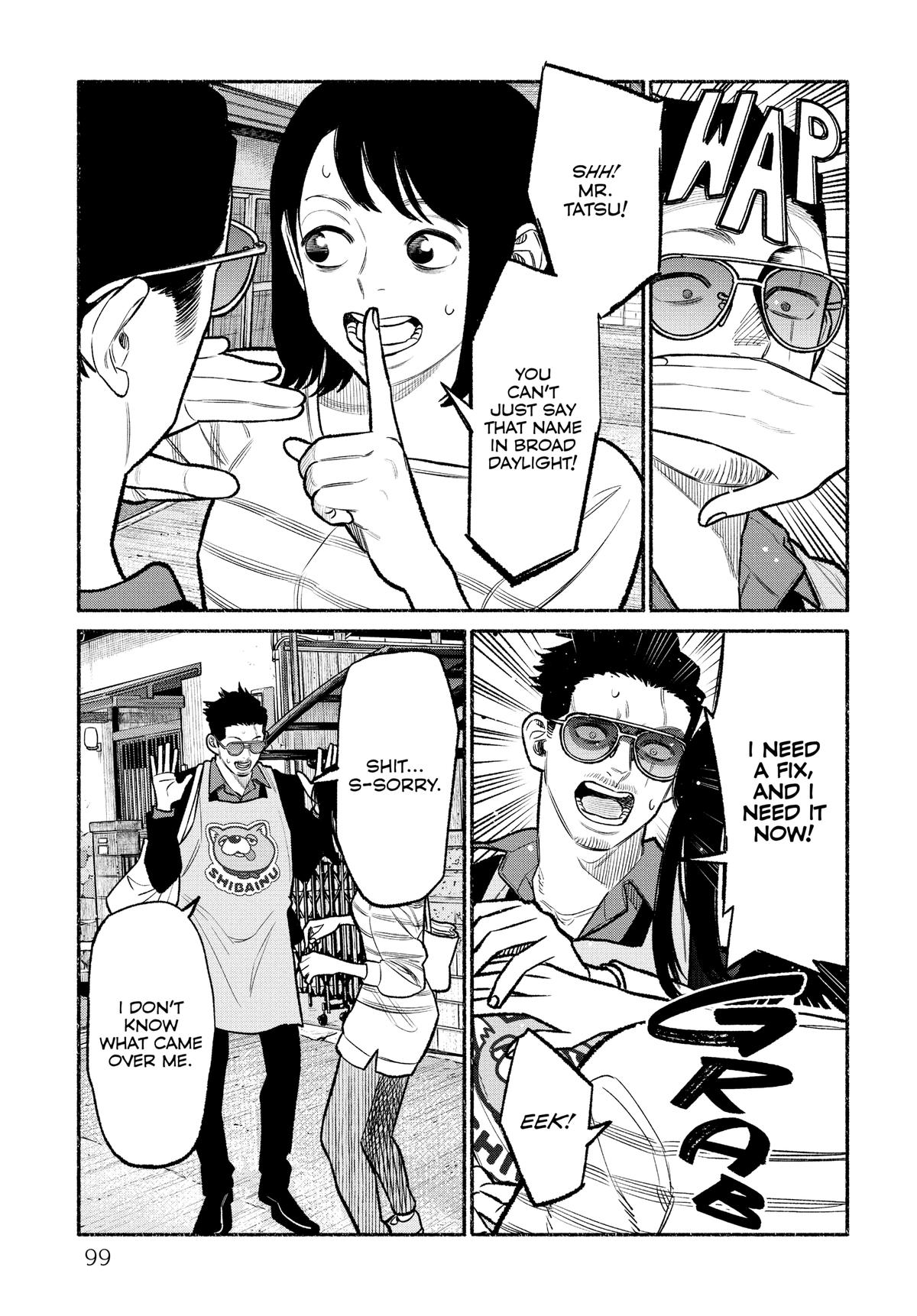 The Way of the Househusband Chapter 97 - Page 5