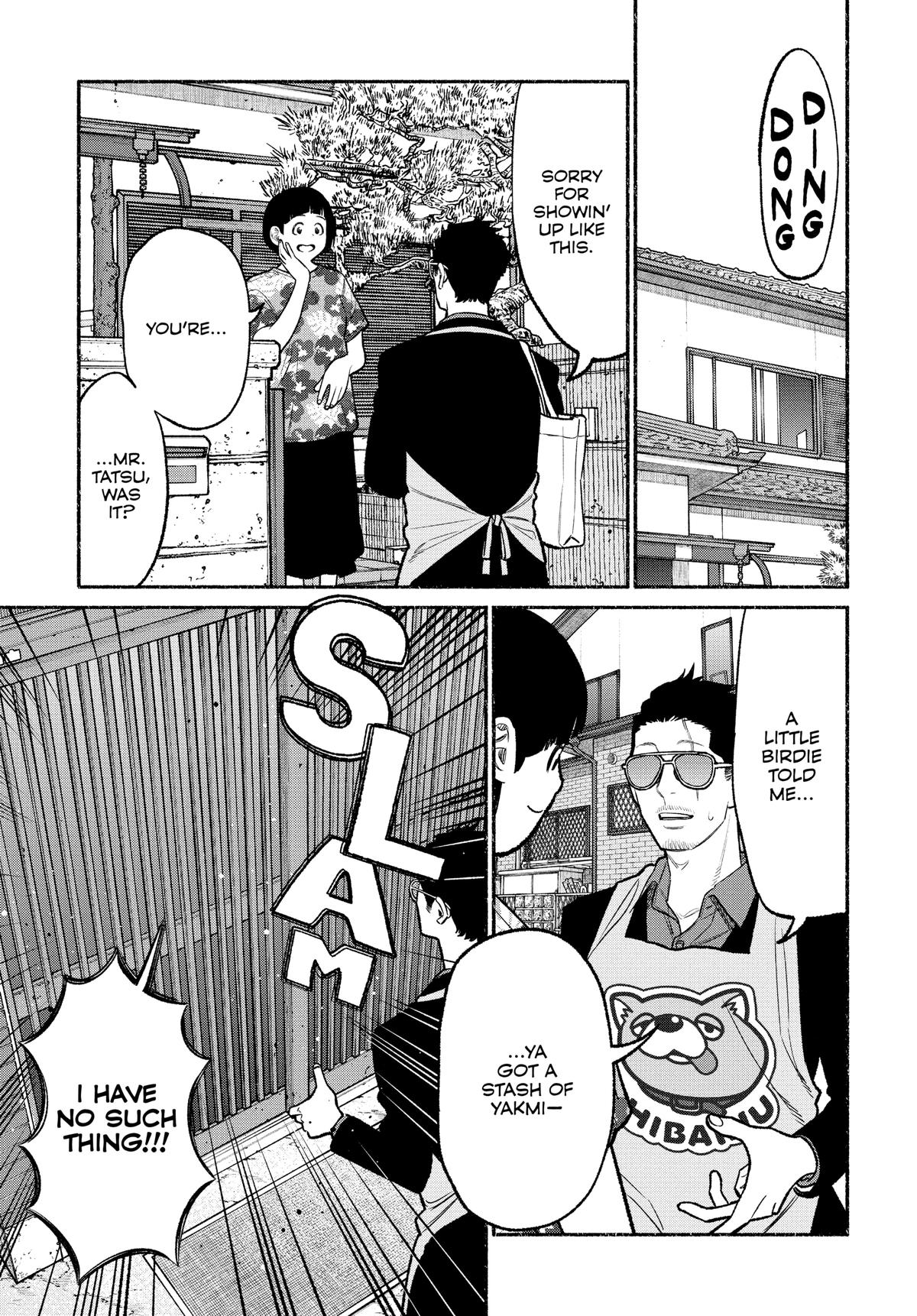 The Way of the Househusband Chapter 97 - Page 7