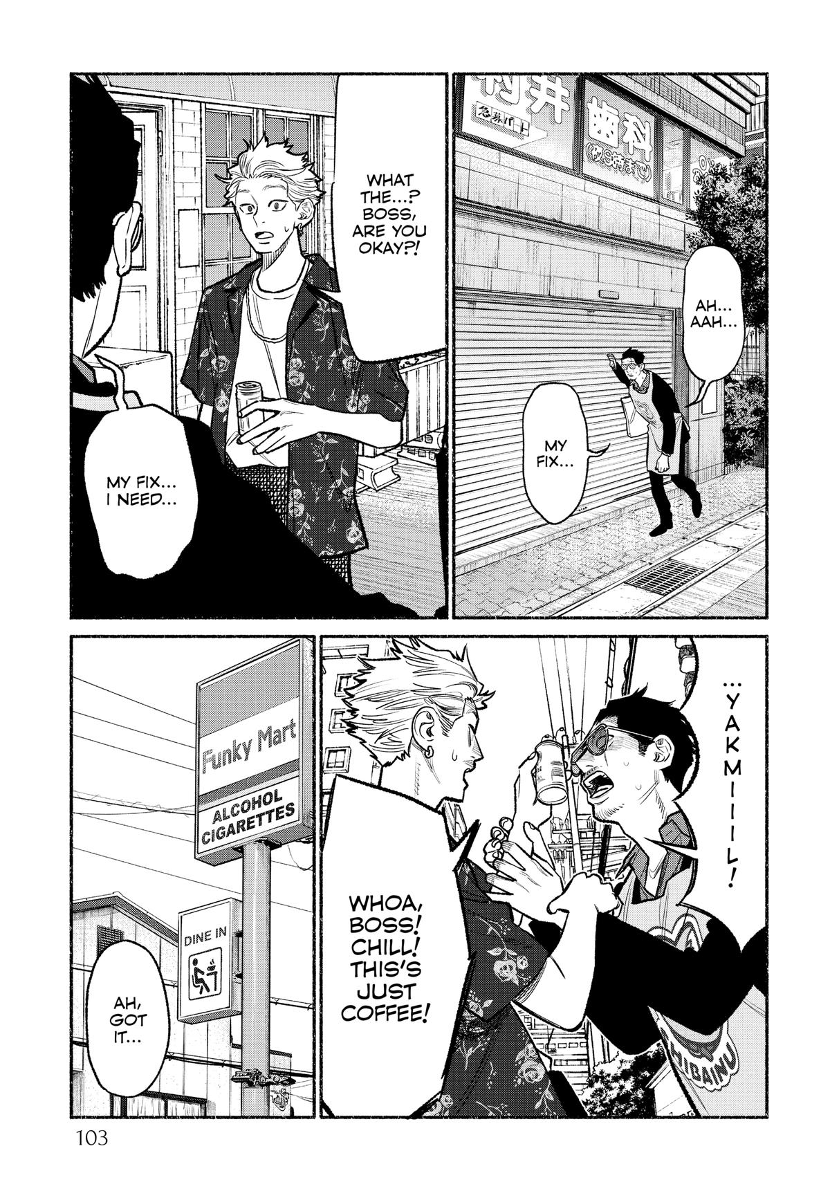 The Way of the Househusband Chapter 97 - Page 9