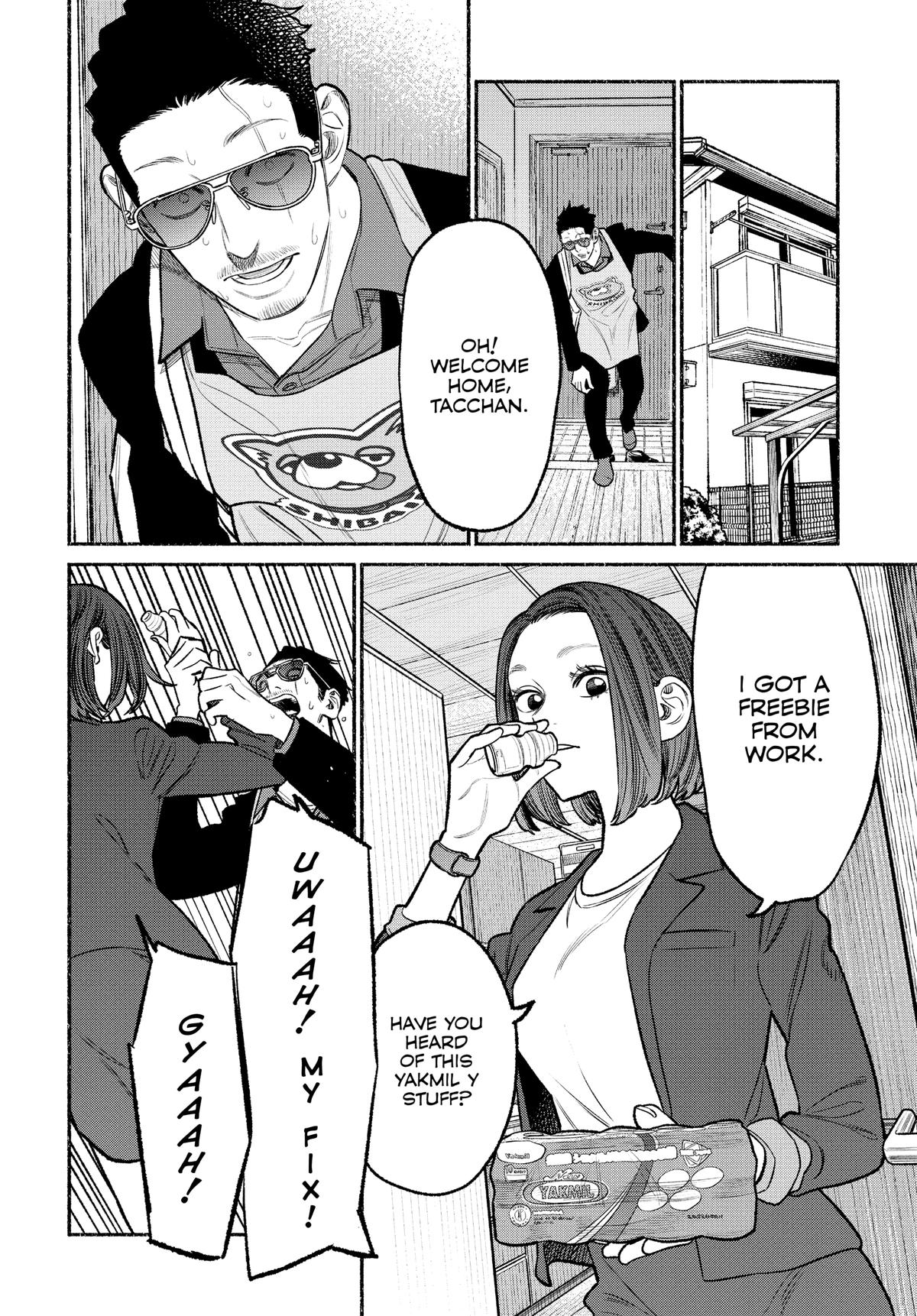 The Way of the Househusband Chapter 97 - Page 14