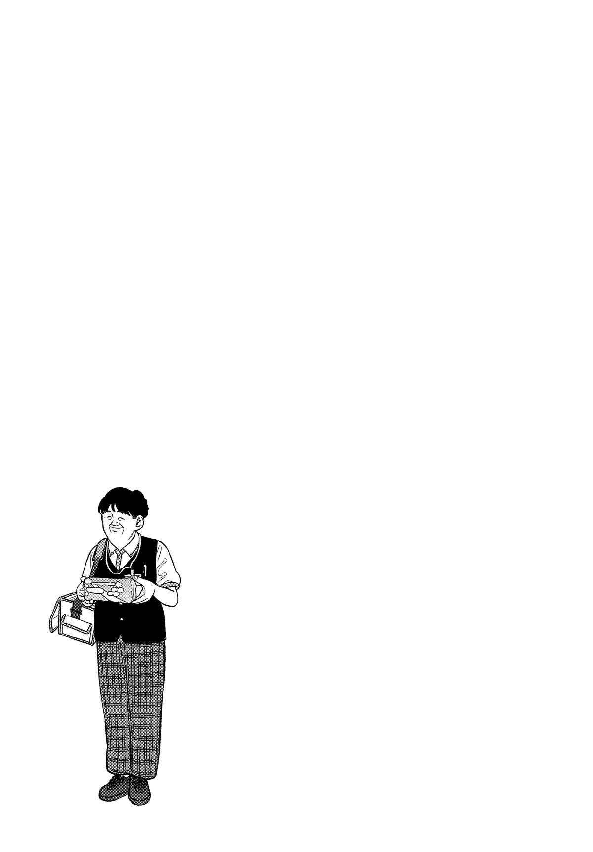 The Way of the Househusband Chapter 97 - Page 15