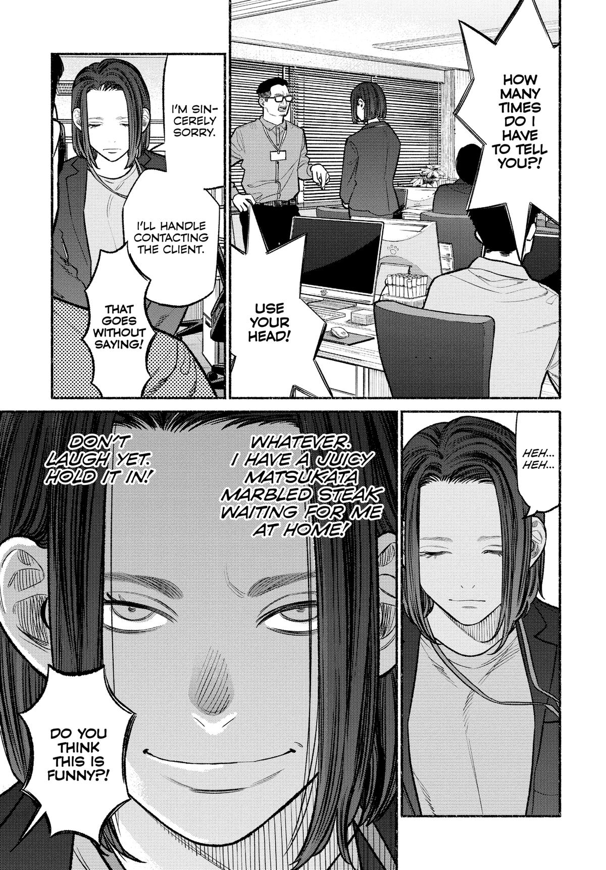 The Way of the Househusband Chapter 98 - Page 5