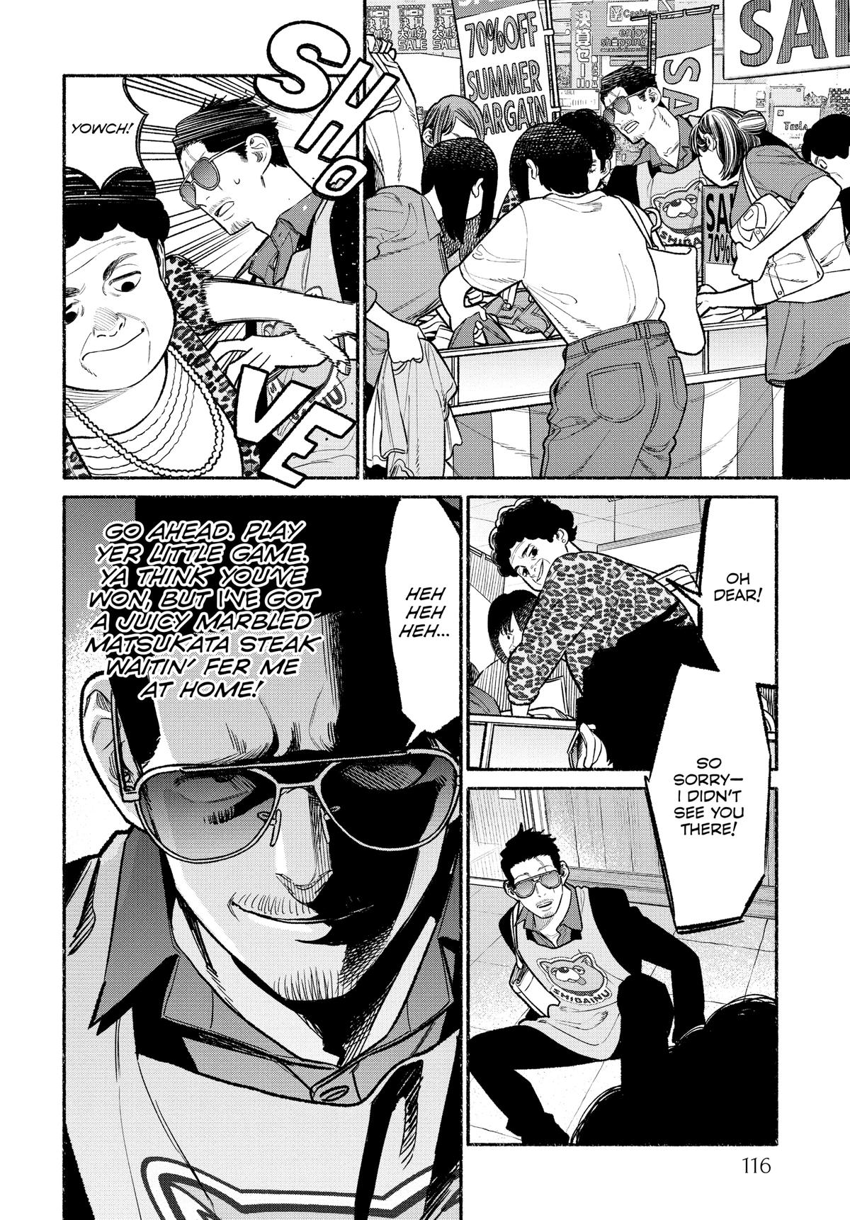The Way of the Househusband Chapter 98 - Page 6