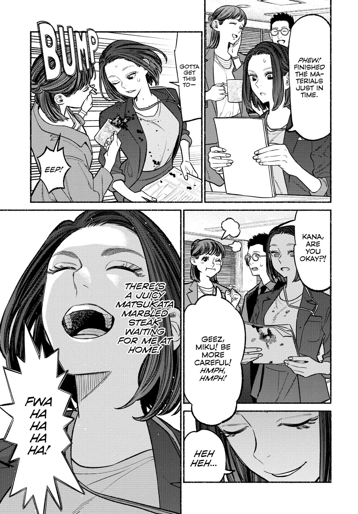 The Way of the Househusband Chapter 98 - Page 7