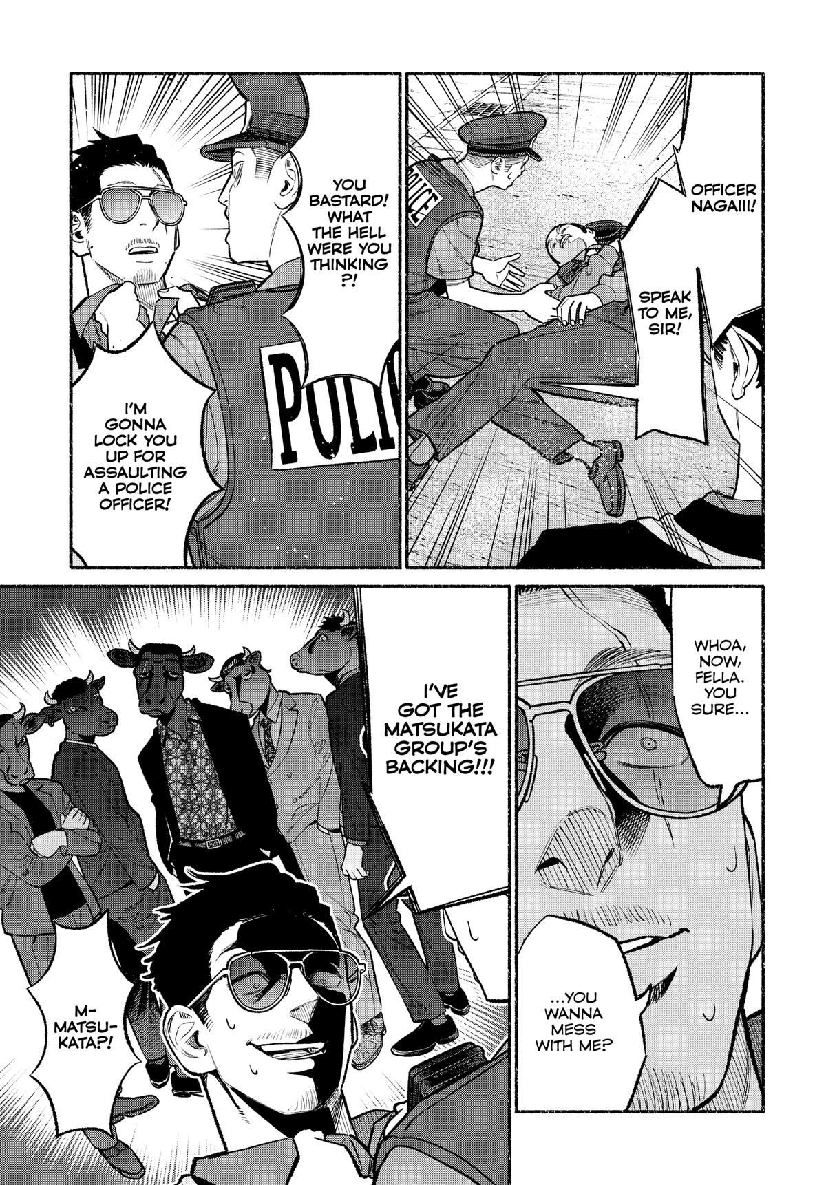 The Way of the Househusband Chapter 98 - Page 9