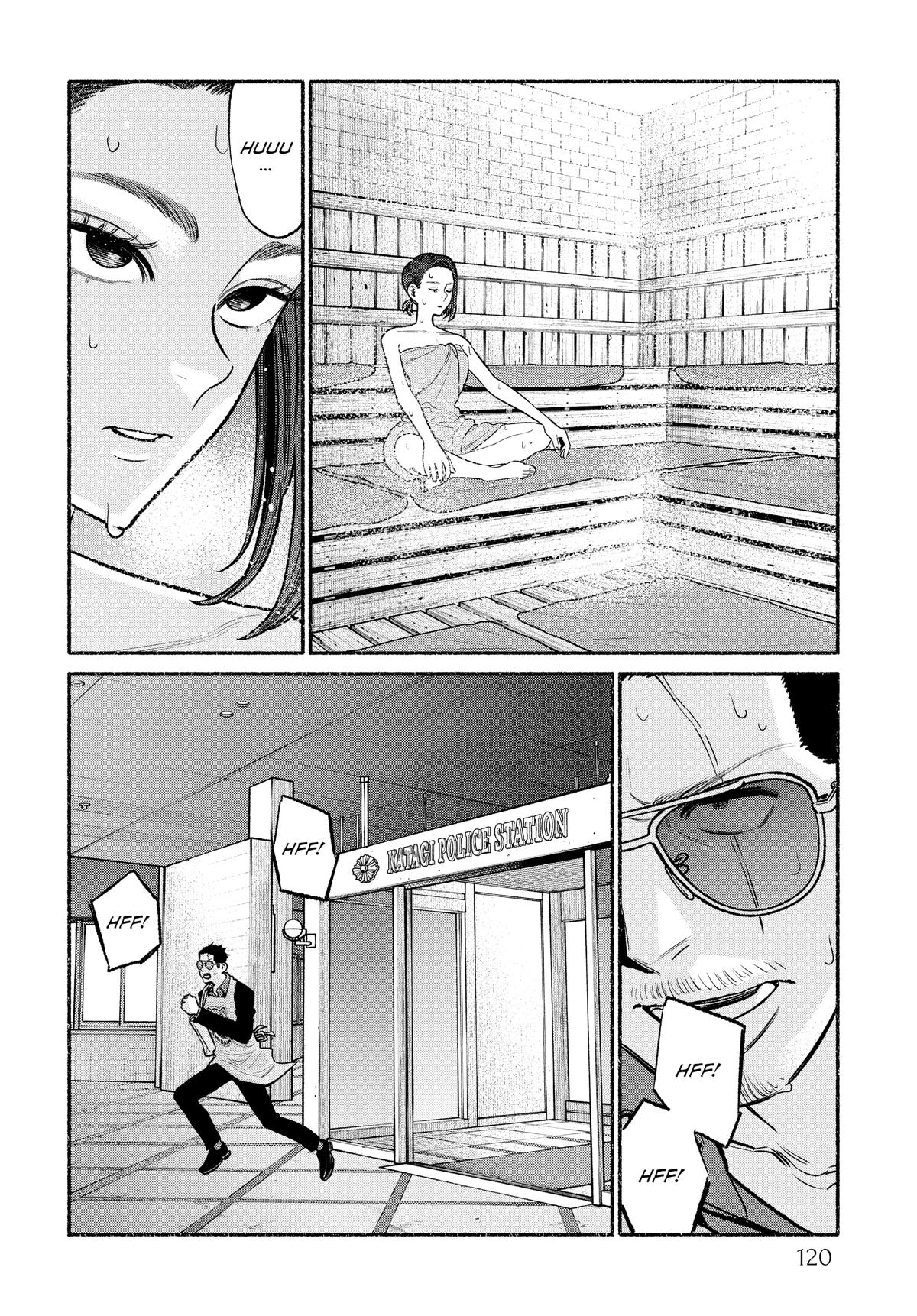 The Way of the Househusband Chapter 98 - Page 10