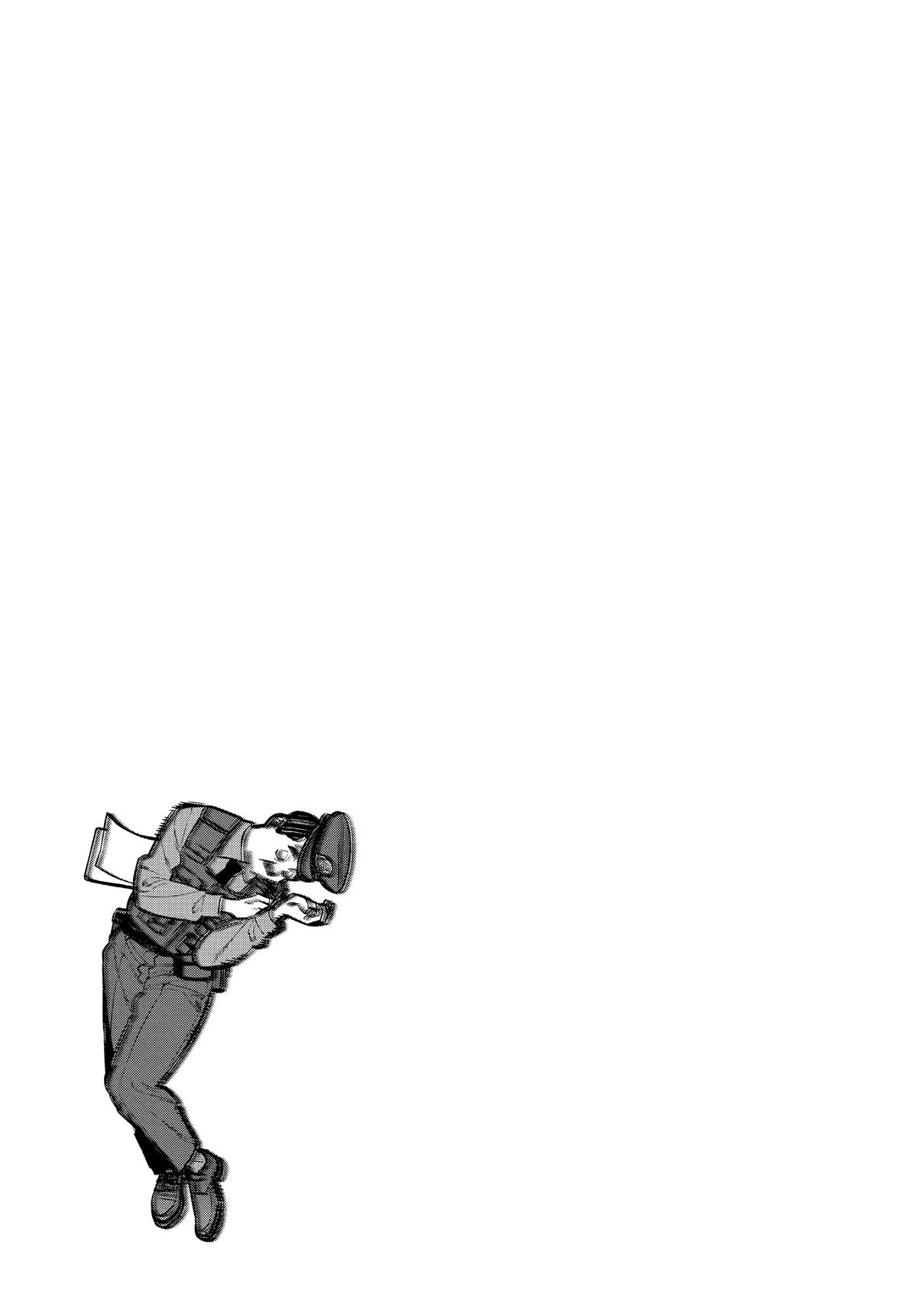 The Way of the Househusband Chapter 98 - Page 15