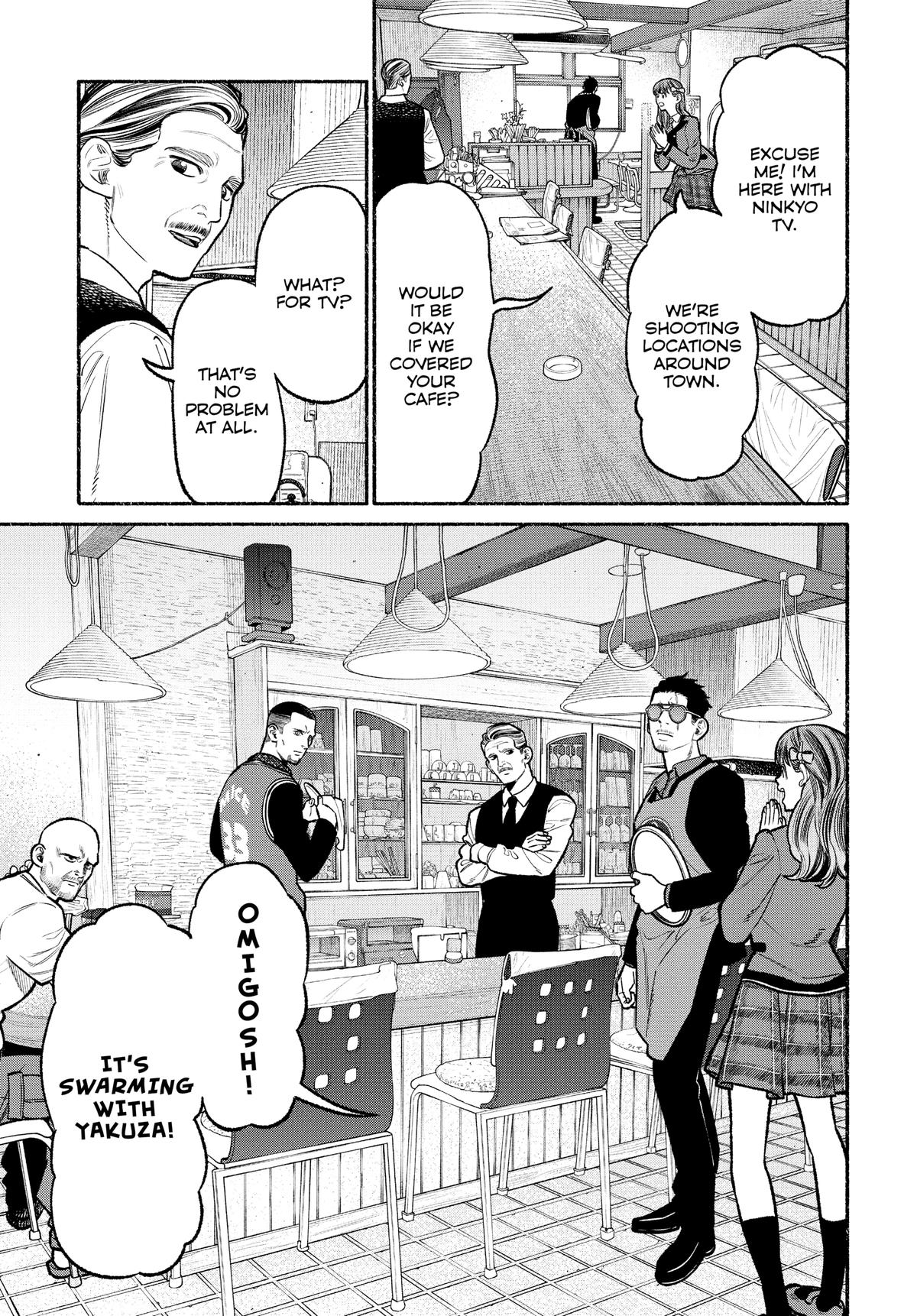 The Way of the Househusband Chapter 99 - Page 3