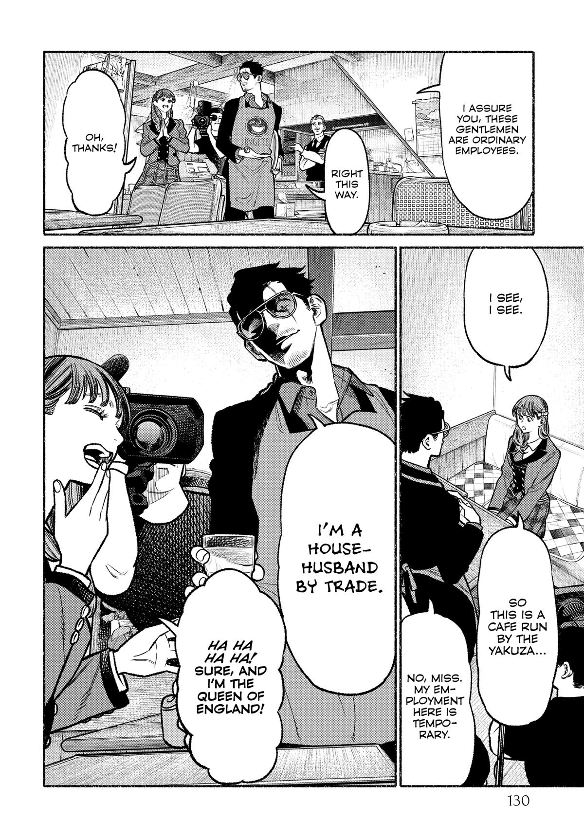 The Way of the Househusband Chapter 99 - Page 4